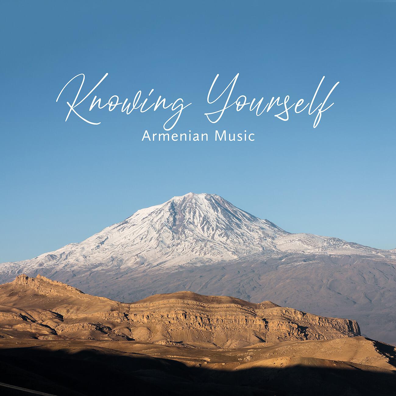 Flute Music Group - Balanced and Happier Life