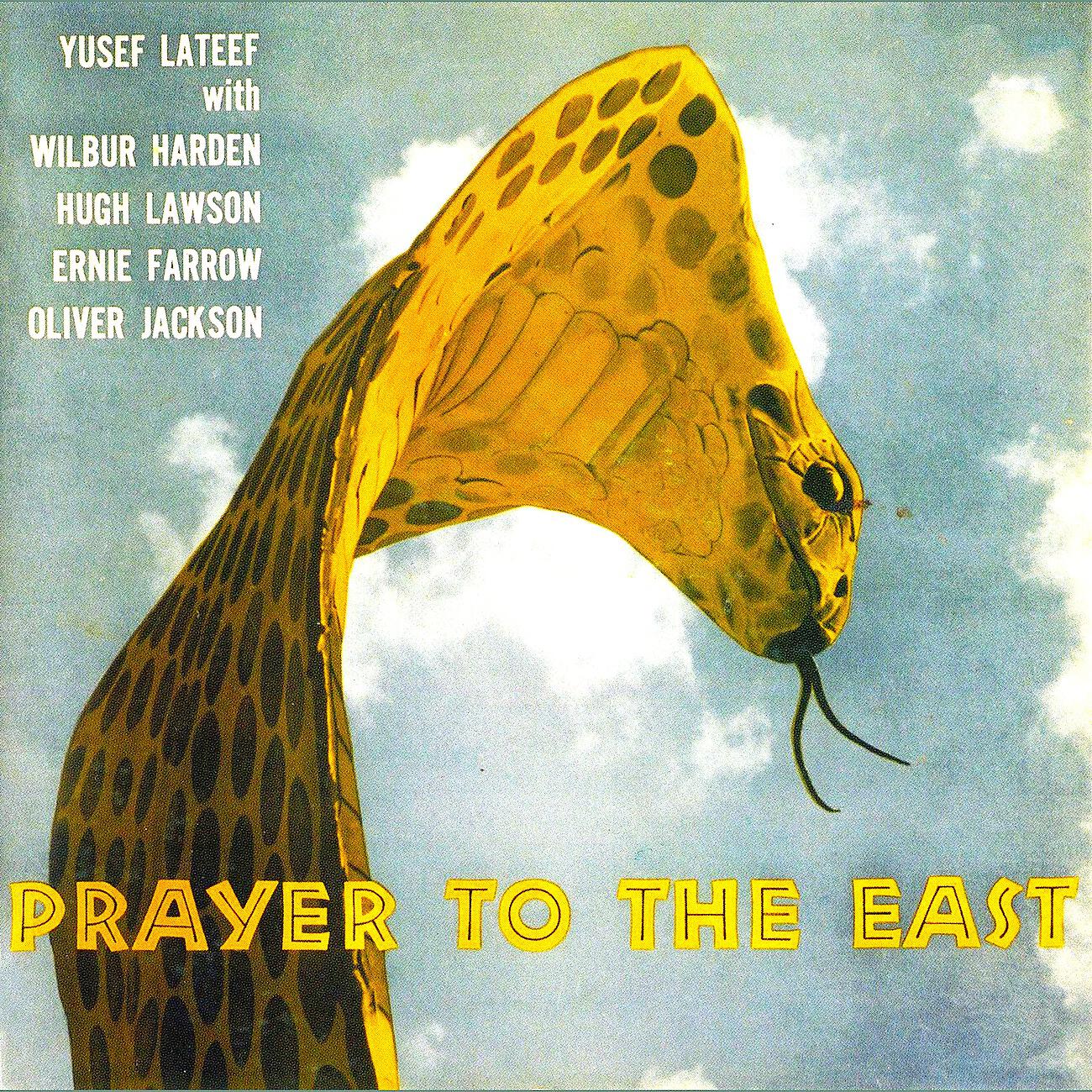 Yusef Lateef - Endura (Remastered)