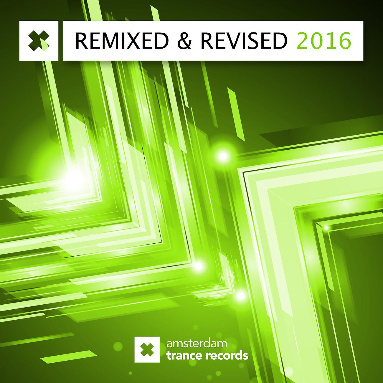Tenishia - Never Let You Down (Cold Rush Remix)