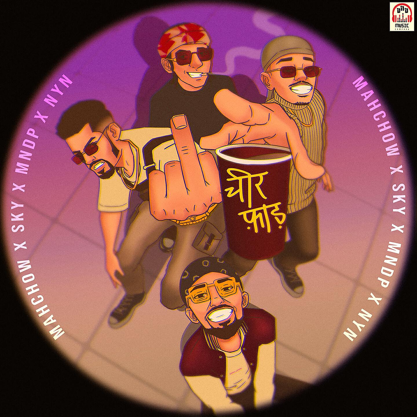 MAHCHOW - Cheer Faad