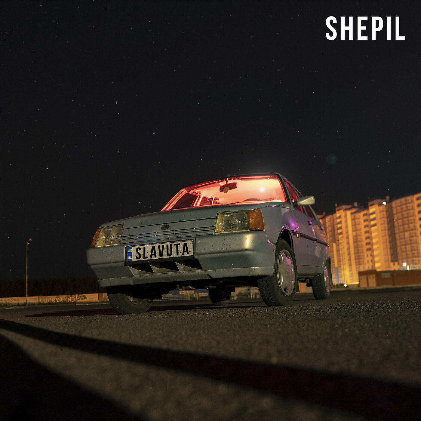 SHEPIL - Slavuta