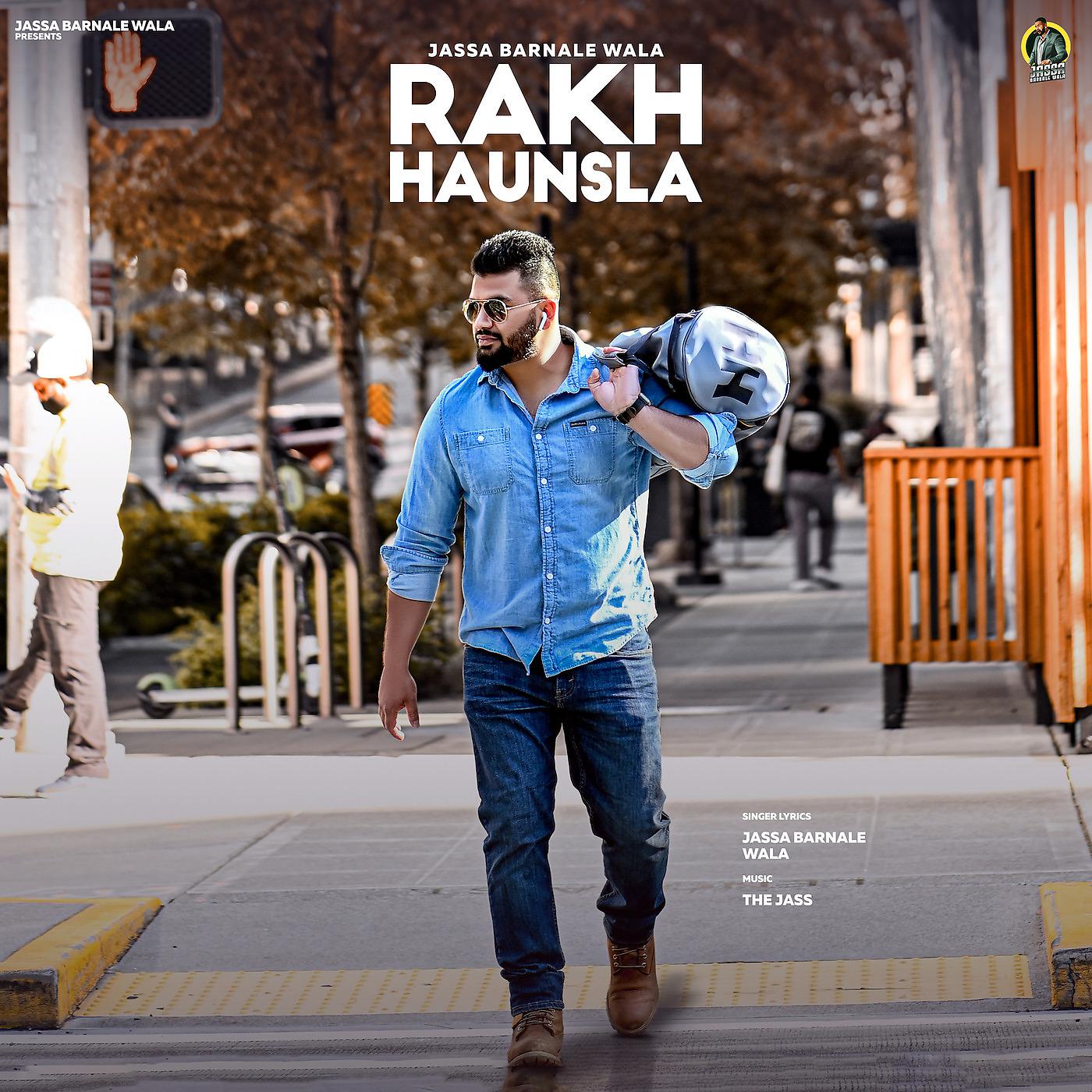 Постер альбома Rakh Haunsla