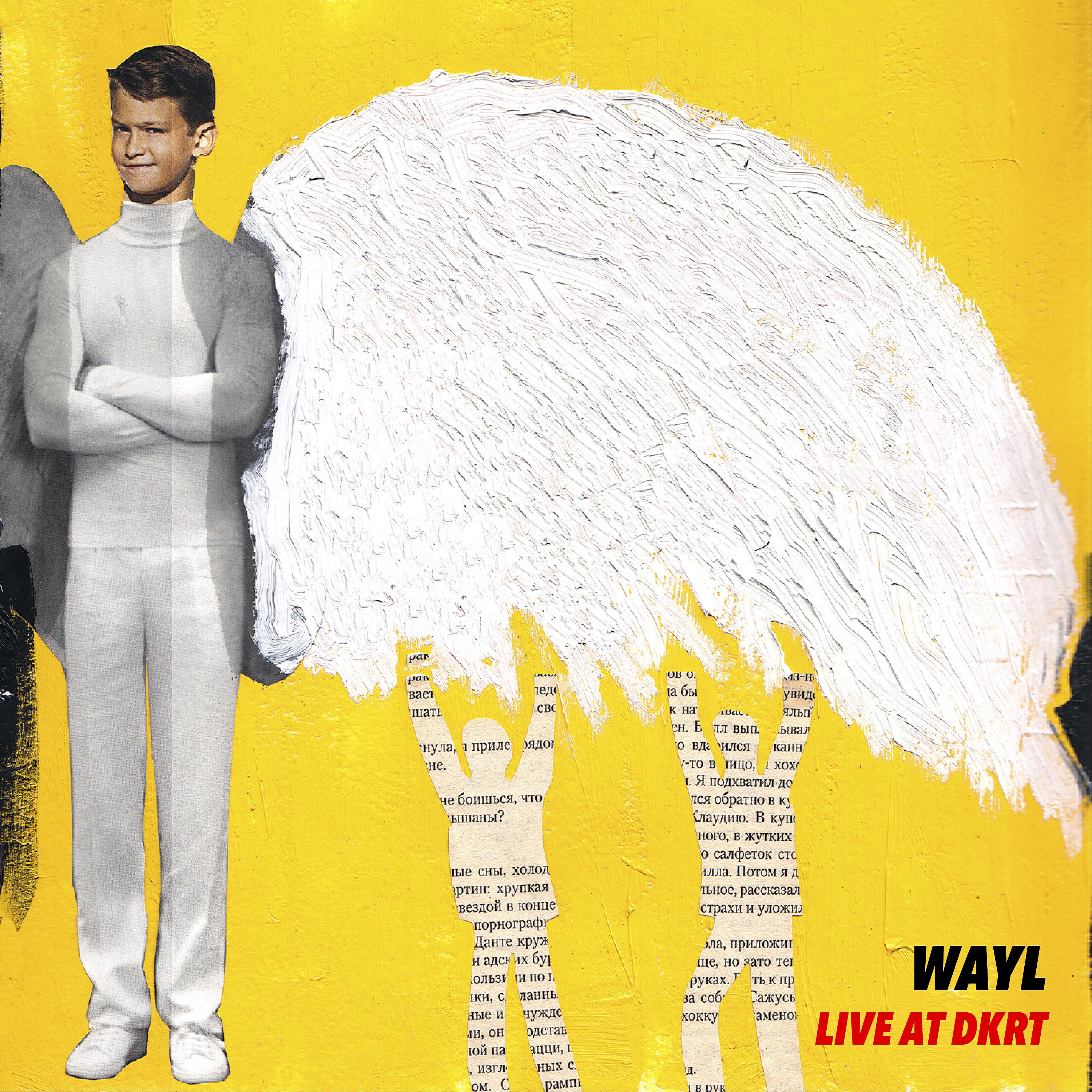 Постер альбома Wayl