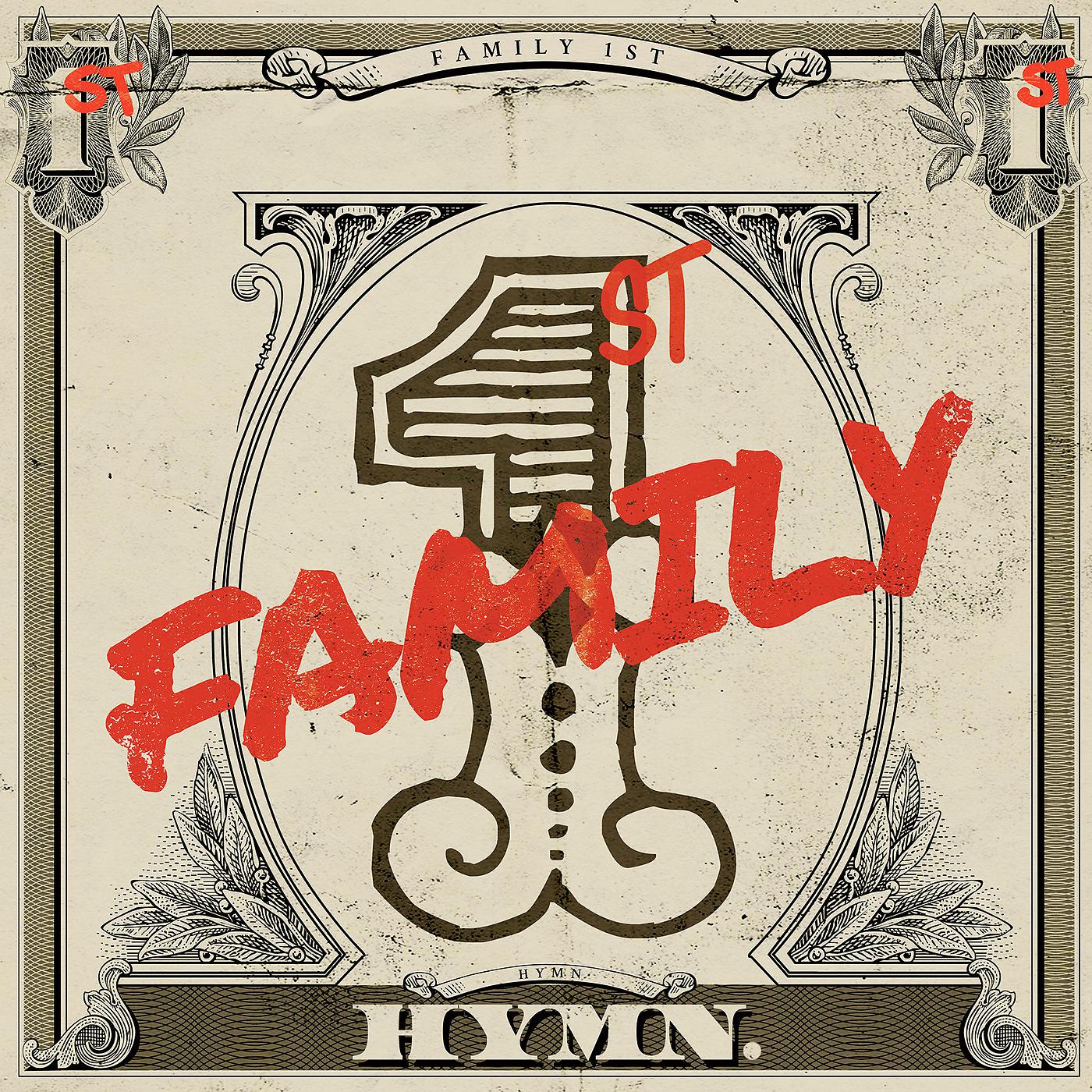 Постер альбома Family 1st