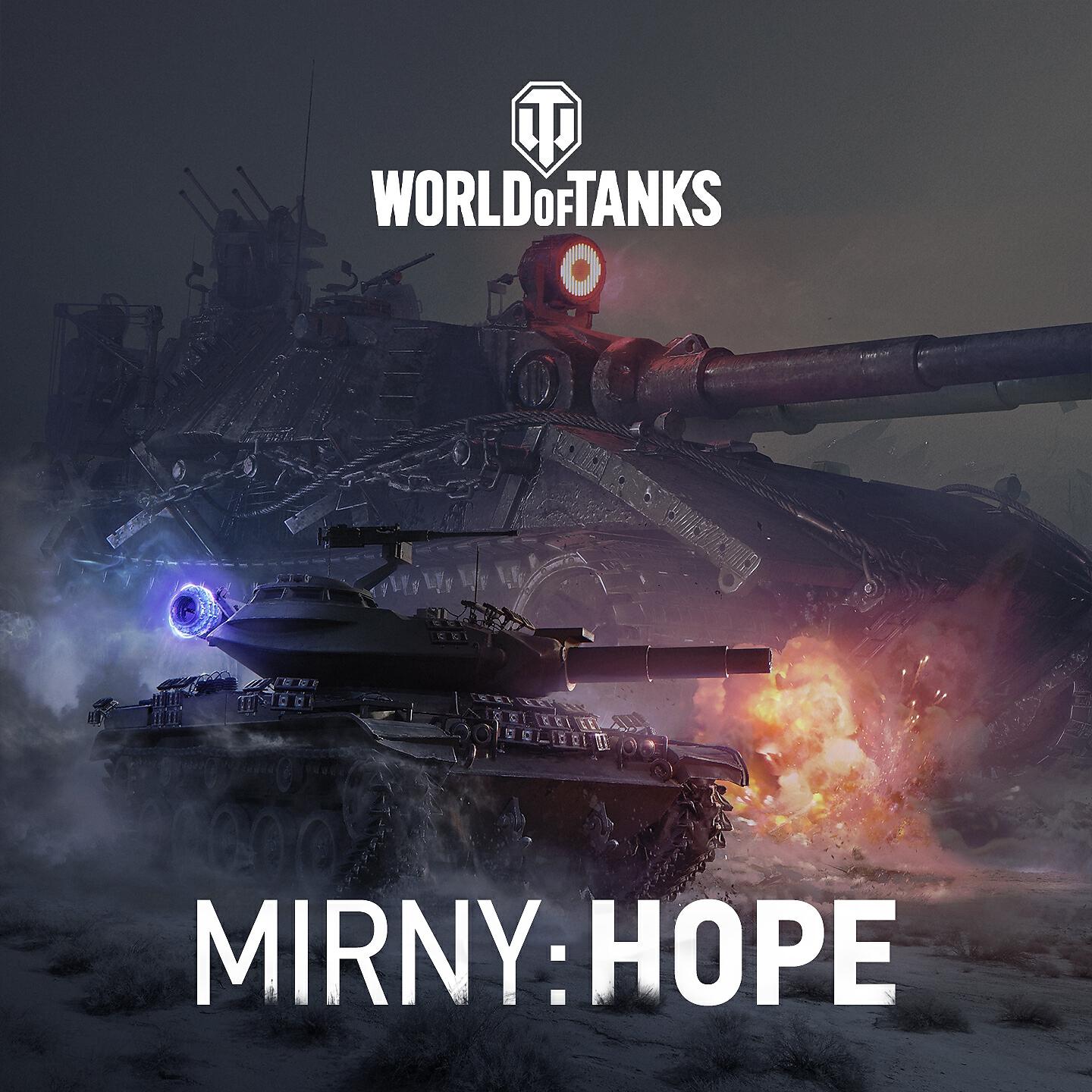 WoT Music Team - Breach of Worlds (From 