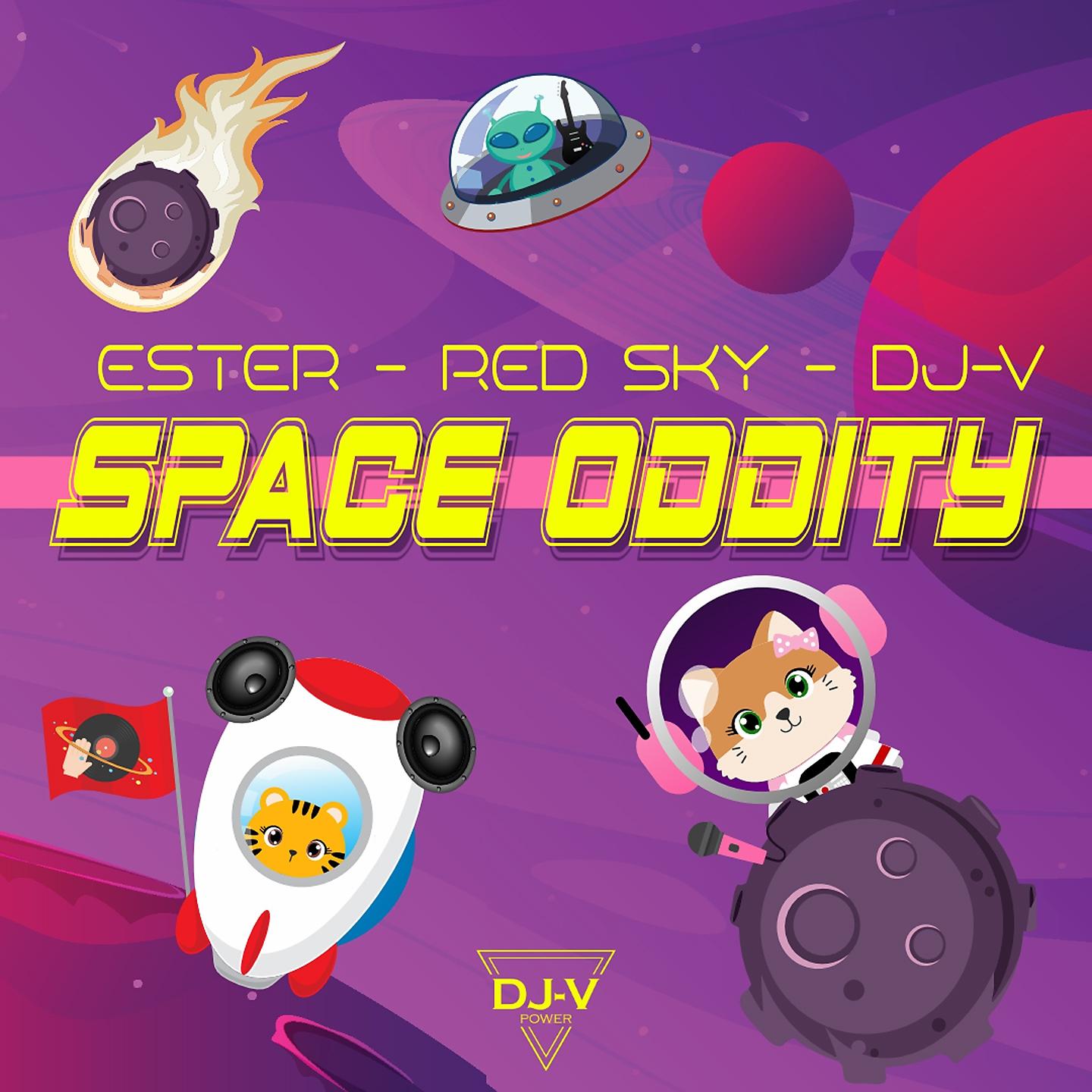 Постер альбома Space oddity