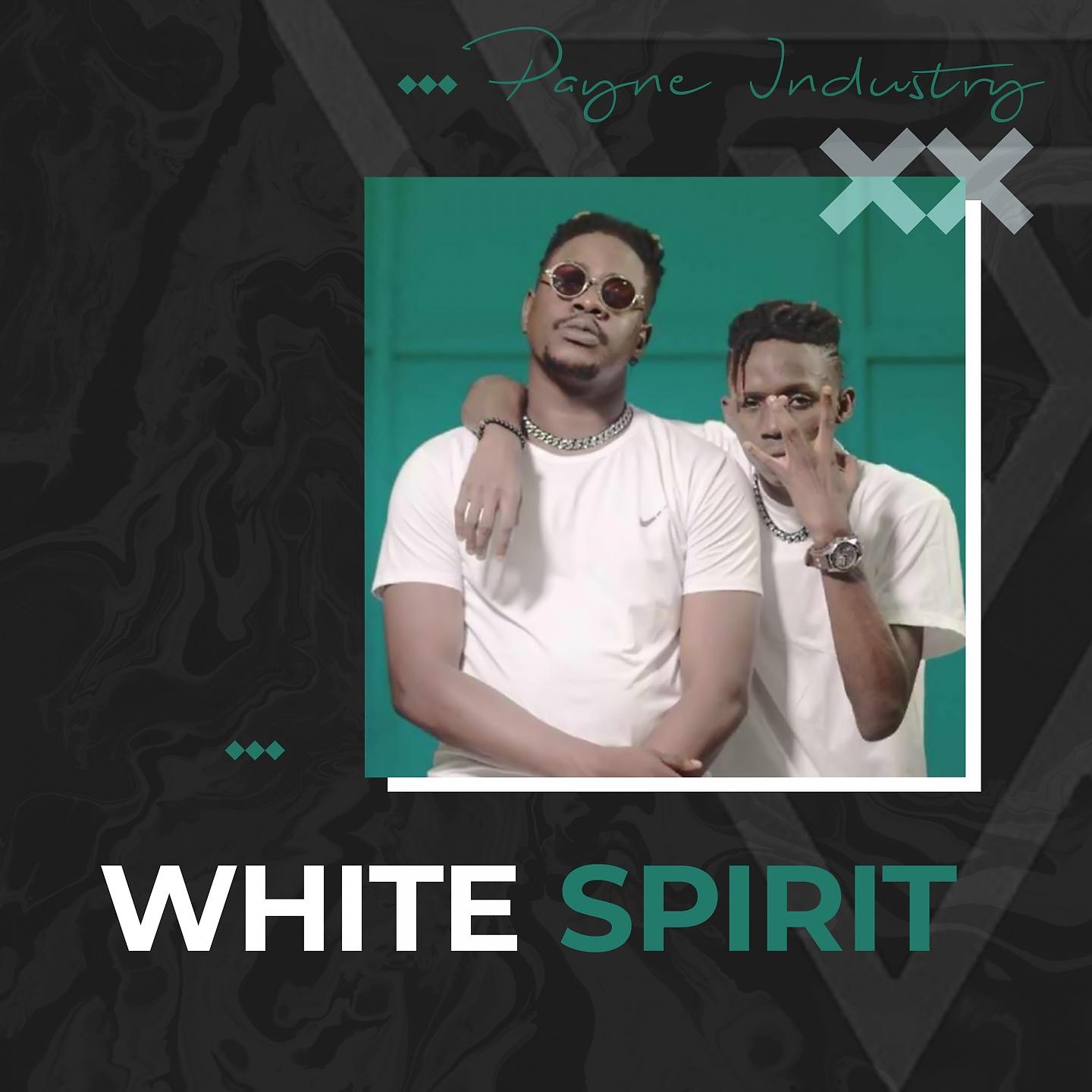 Постер альбома White Spirit