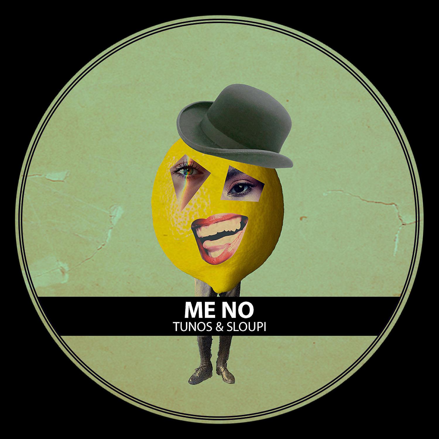 Постер альбома ME NO