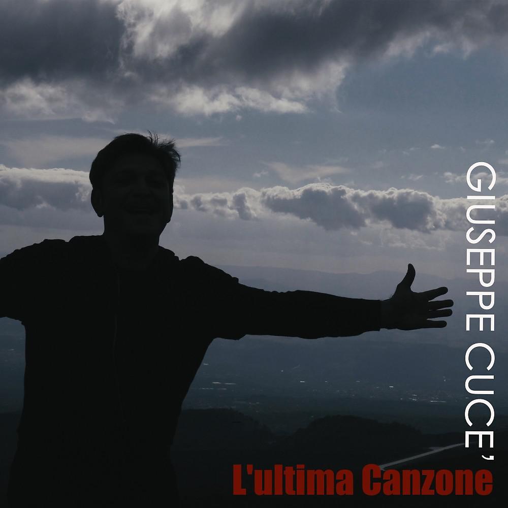 Постер альбома L'ultima Canzone