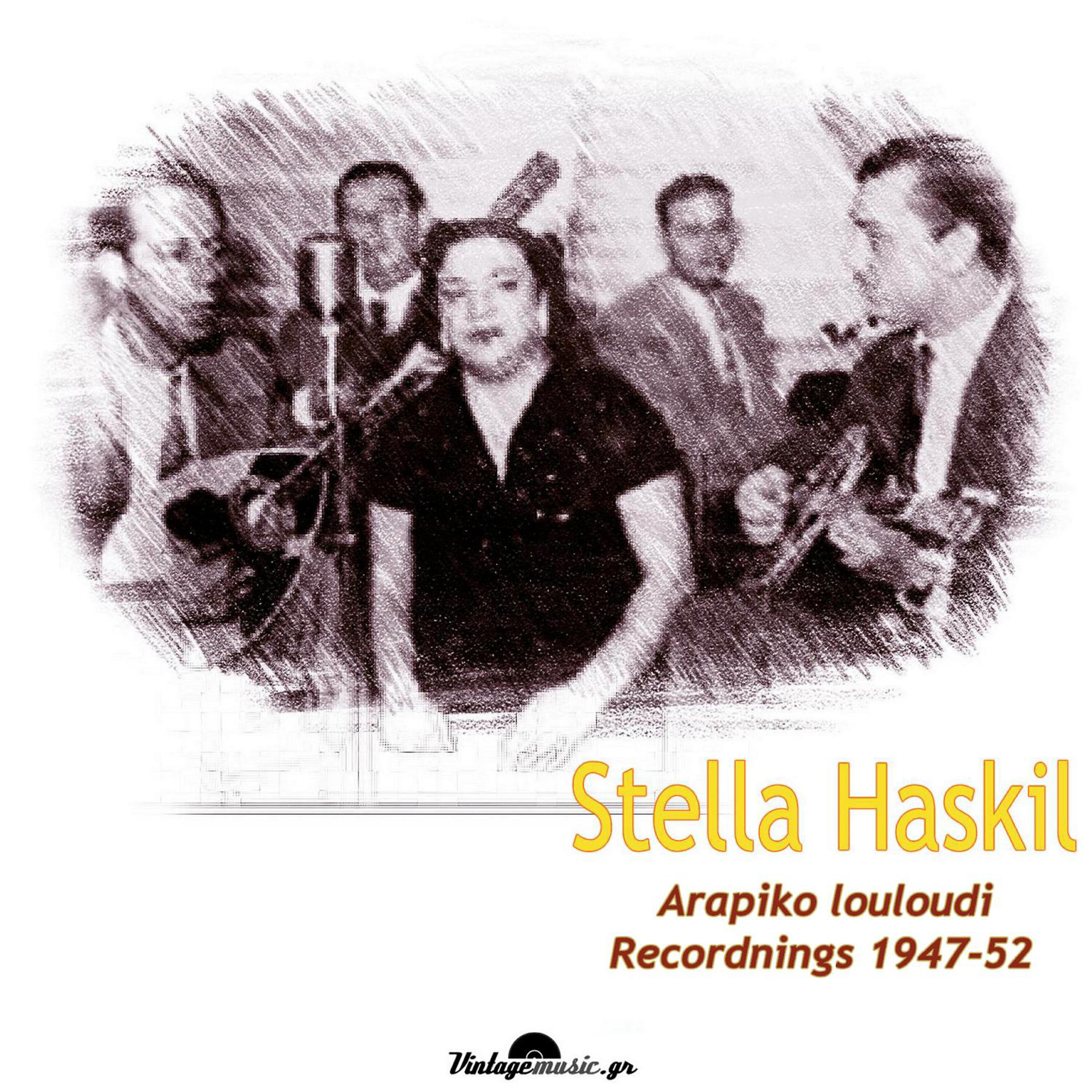 Stella Haskil - Paliosse to sakkiaki mou - Πάλιωσε το σακάκι μου 