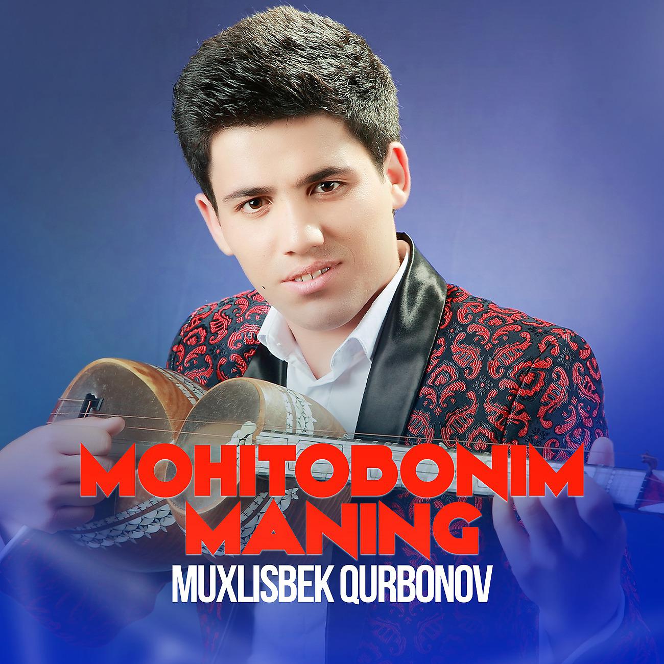 Постер альбома Mohitobonim maning