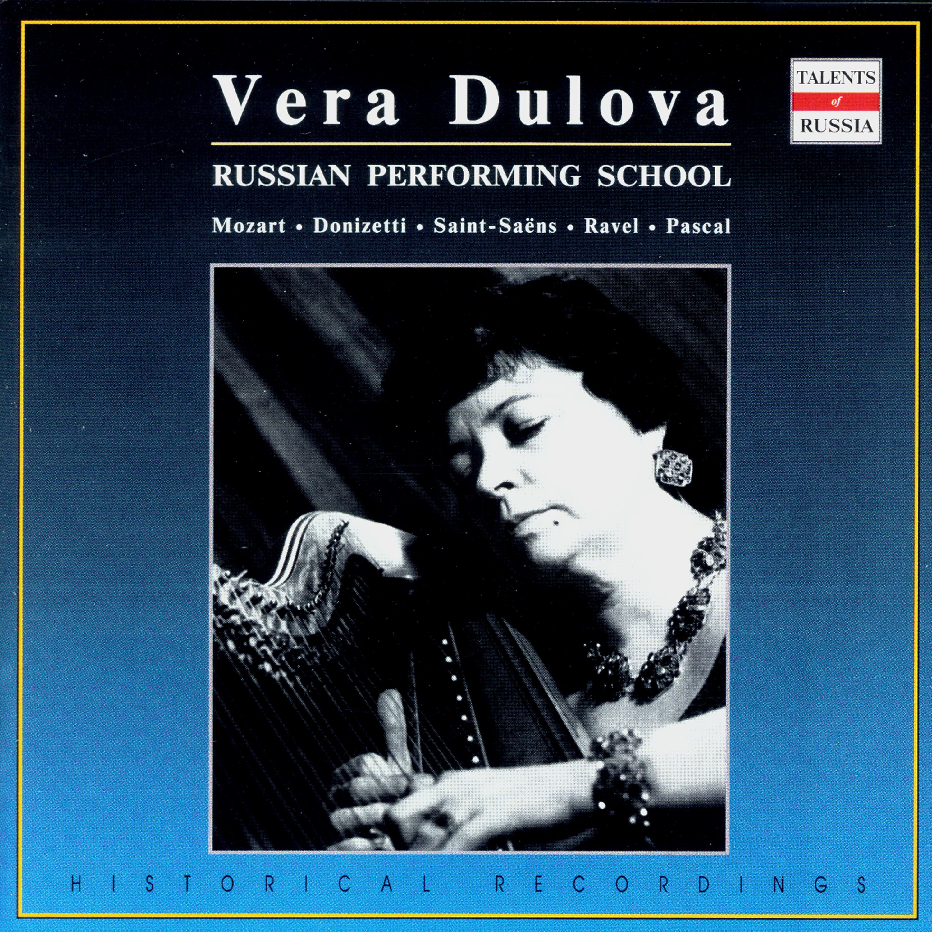 Постер альбома Russian Performing School: Vera Dulova, Vol. 3