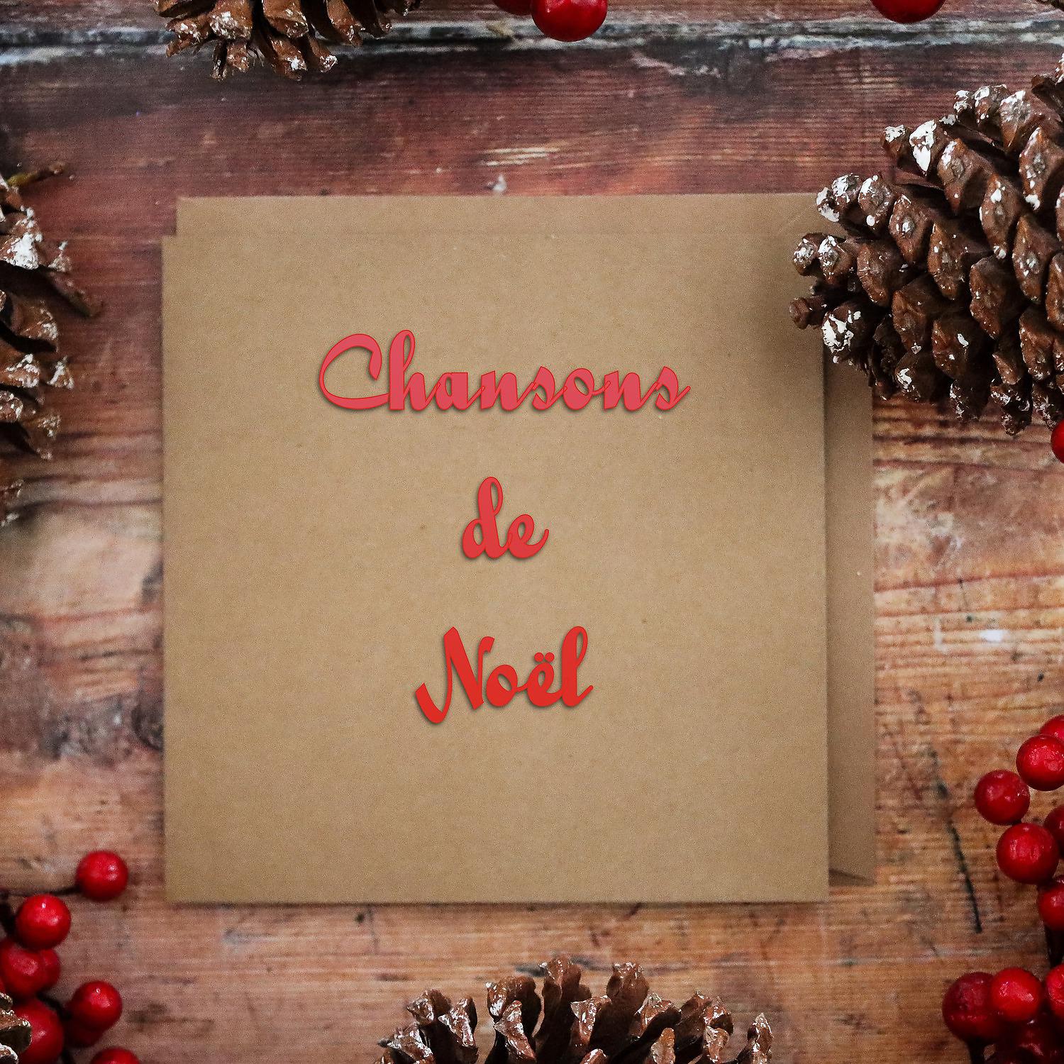 Постер альбома Chansons de Noël