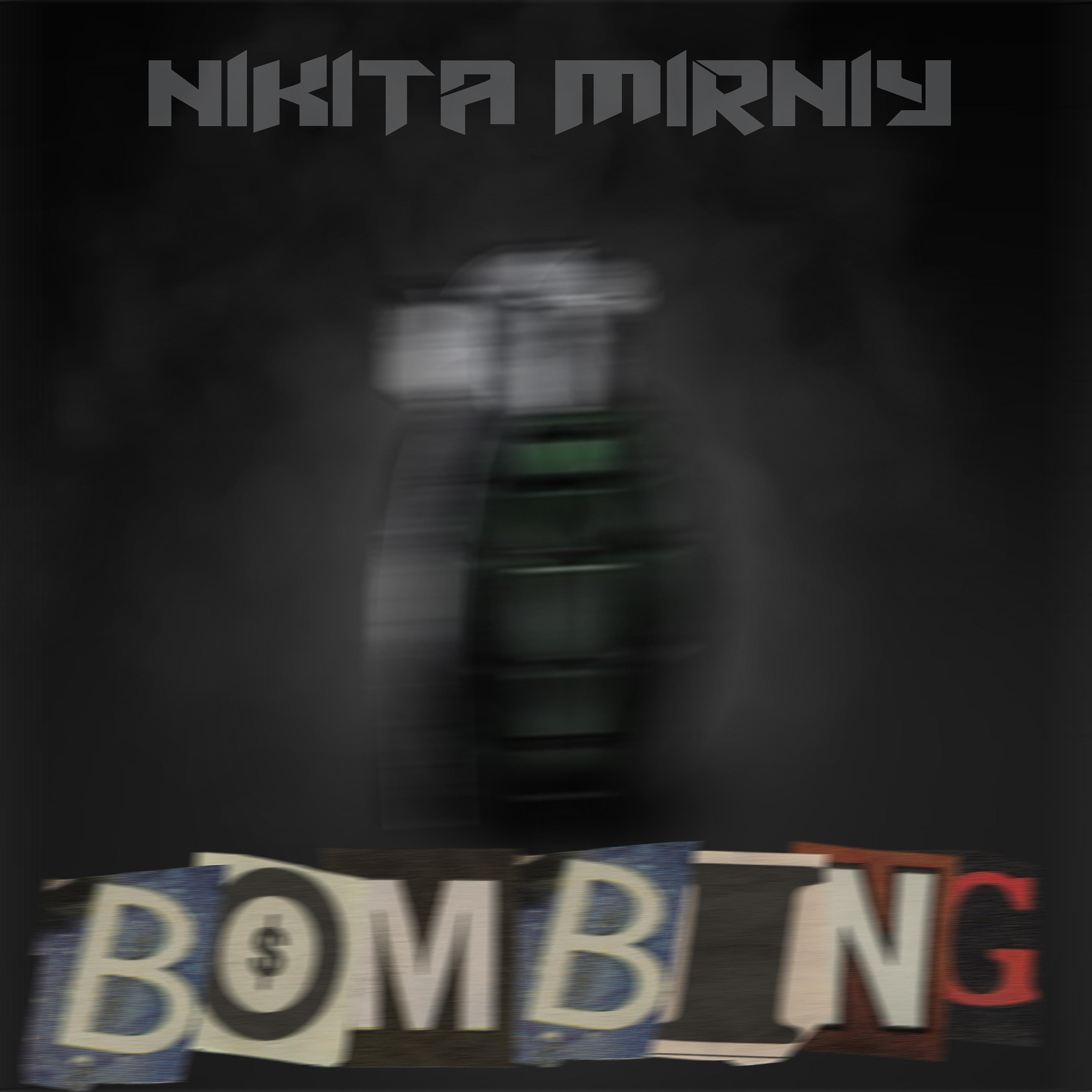 Постер альбома Bombing (feat. Glock)
