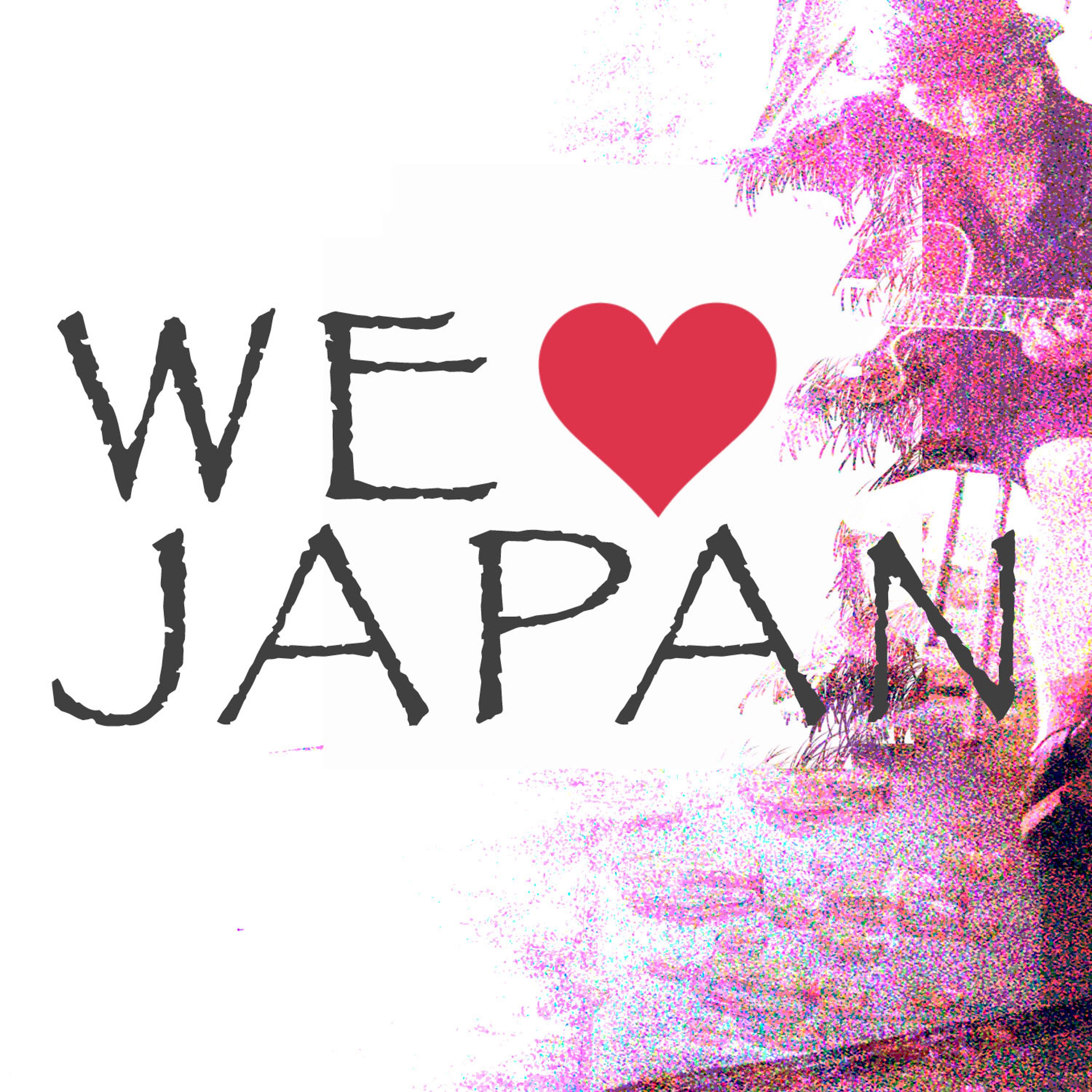 Постер альбома We Love Japan