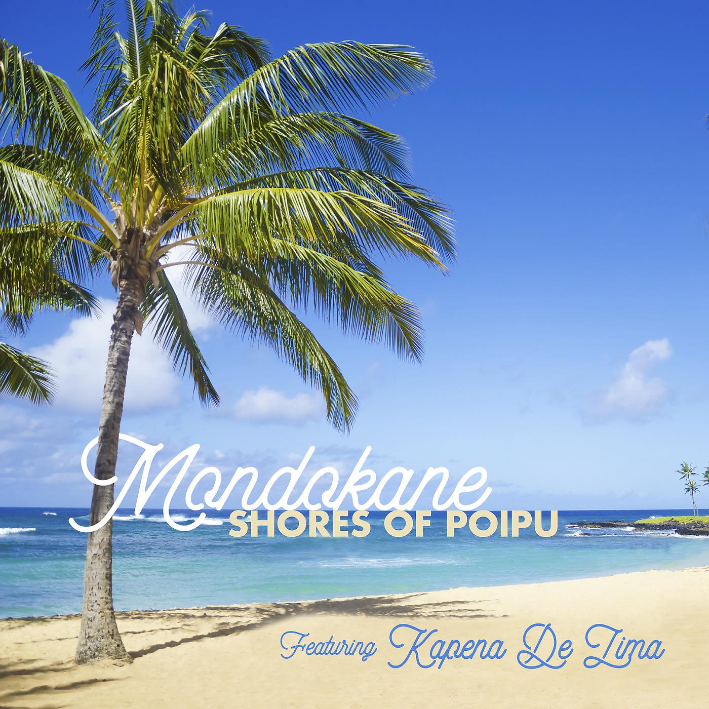 Постер альбома Shores of Poipu