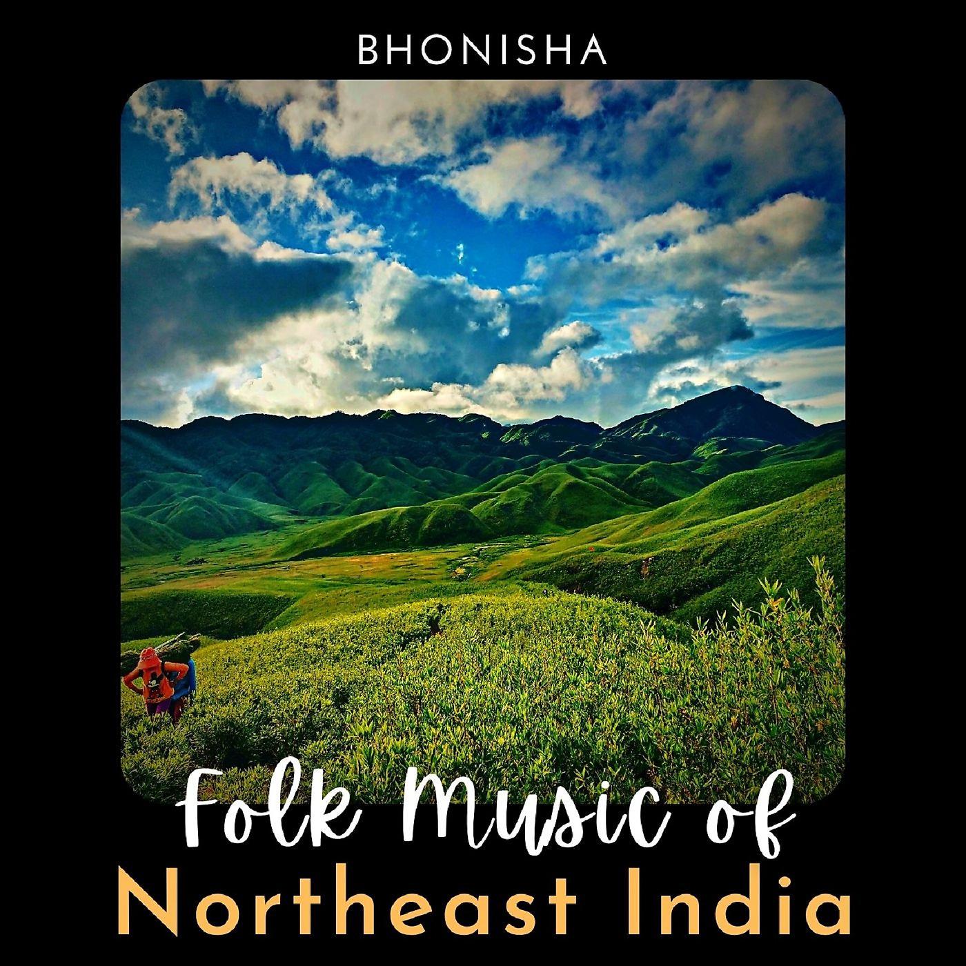 Постер альбома Folk Music of Northeast India
