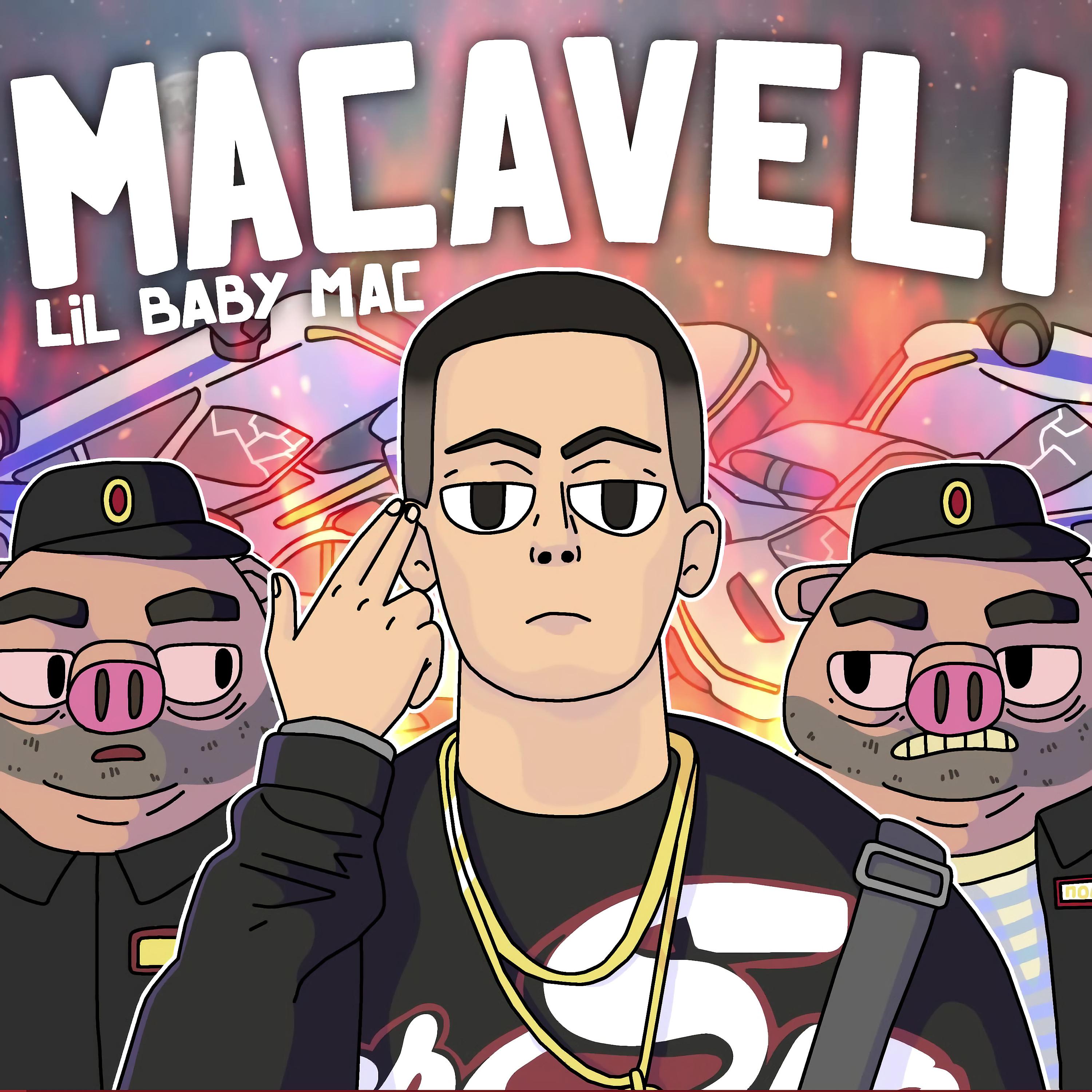 Постер альбома Macaveli