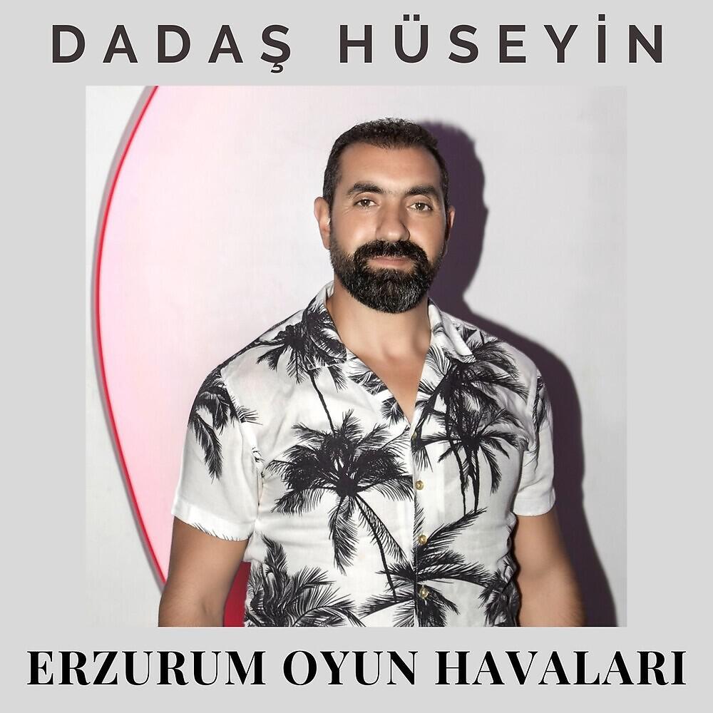 Dadaş Hüseyin - Esmam