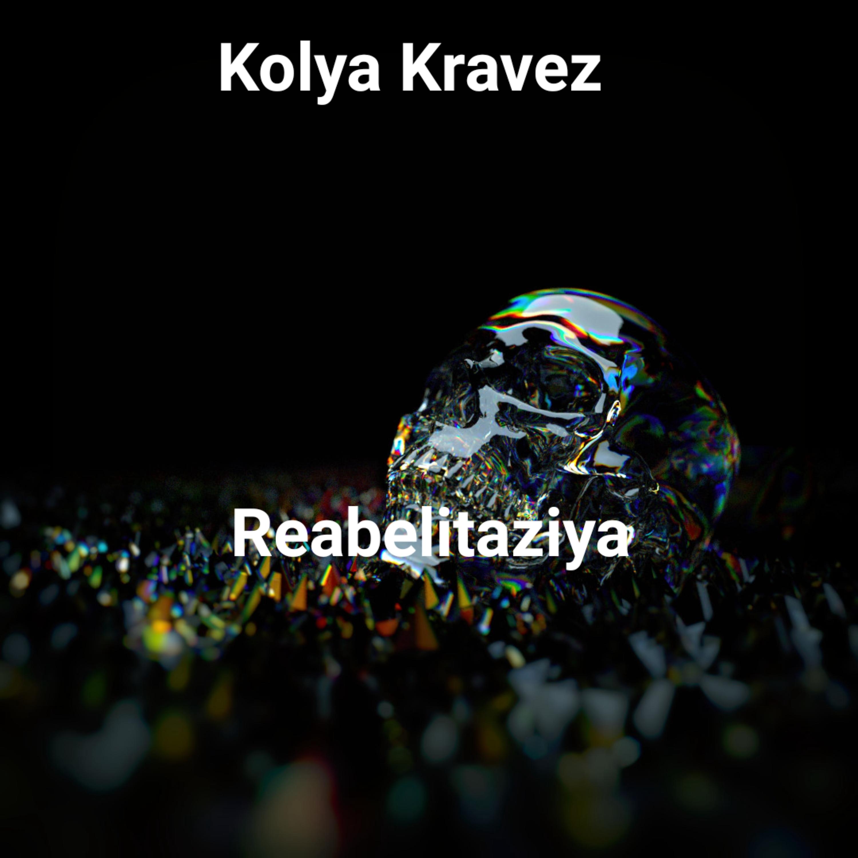 Постер альбома Reabelitaziya