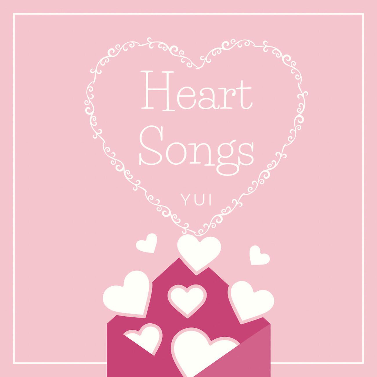 YUI - ココロノヨスガ
