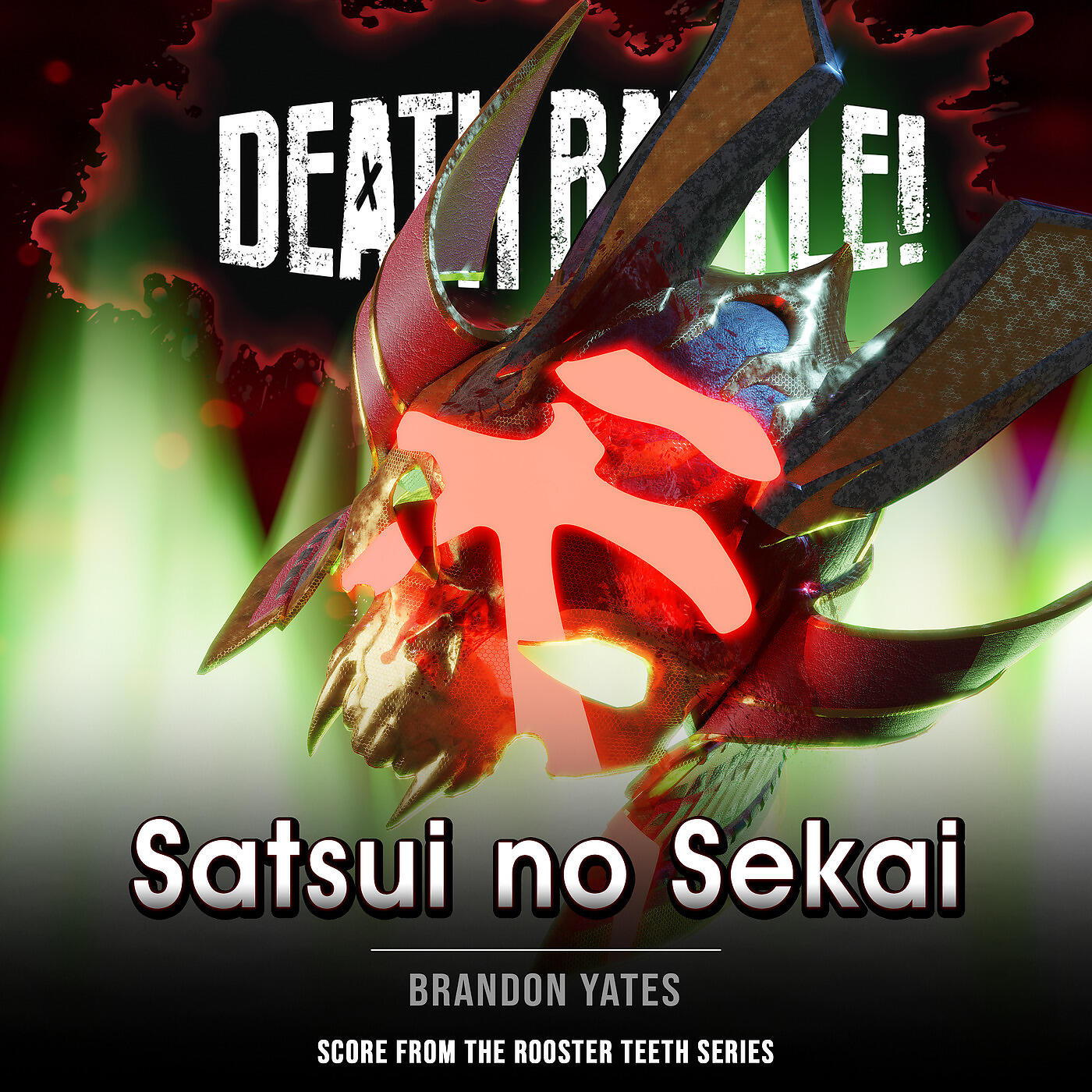 Brandon Yates - Death Battle: Satsui No Sekai (From the Rooster Teeth Series)