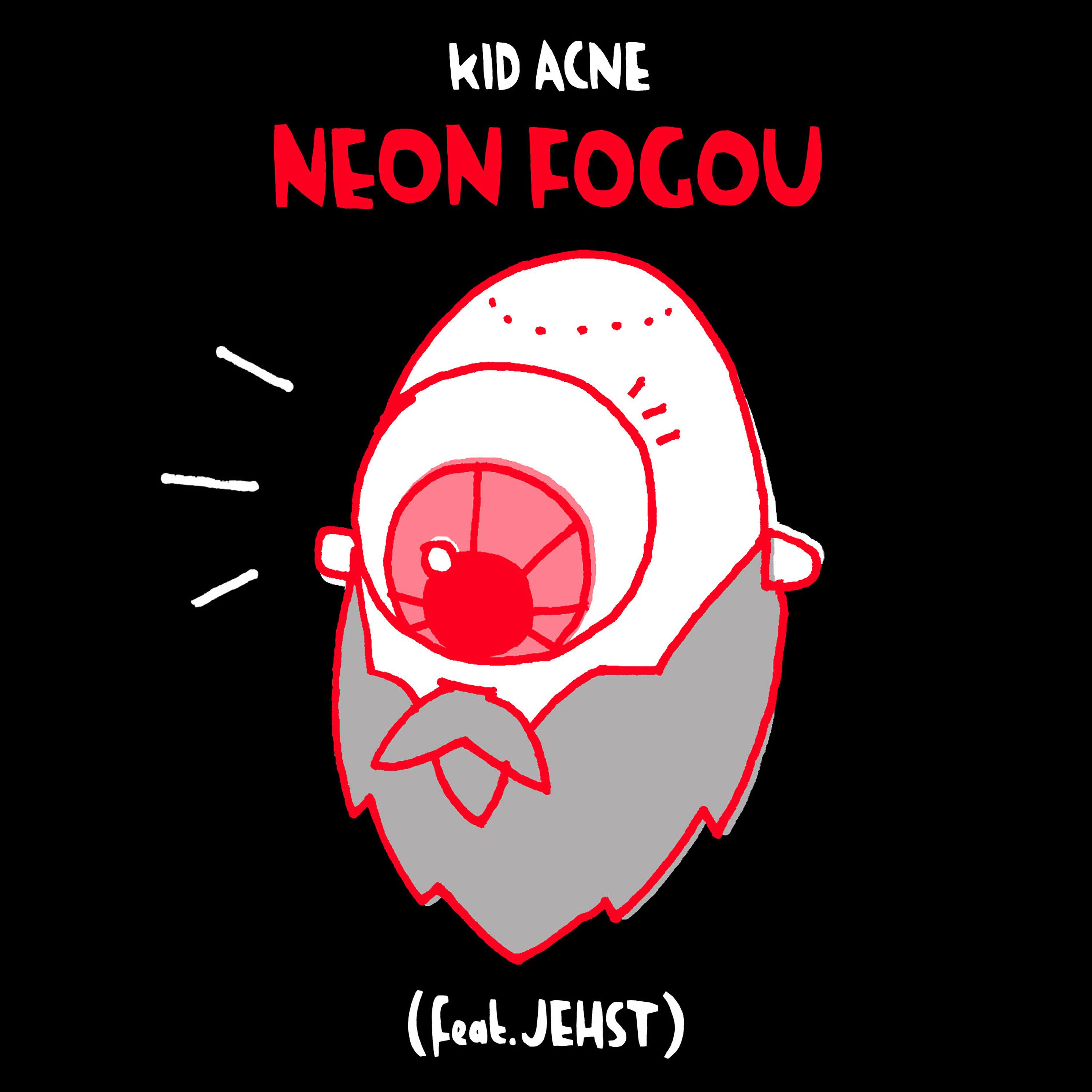 Постер альбома Neon Fogou