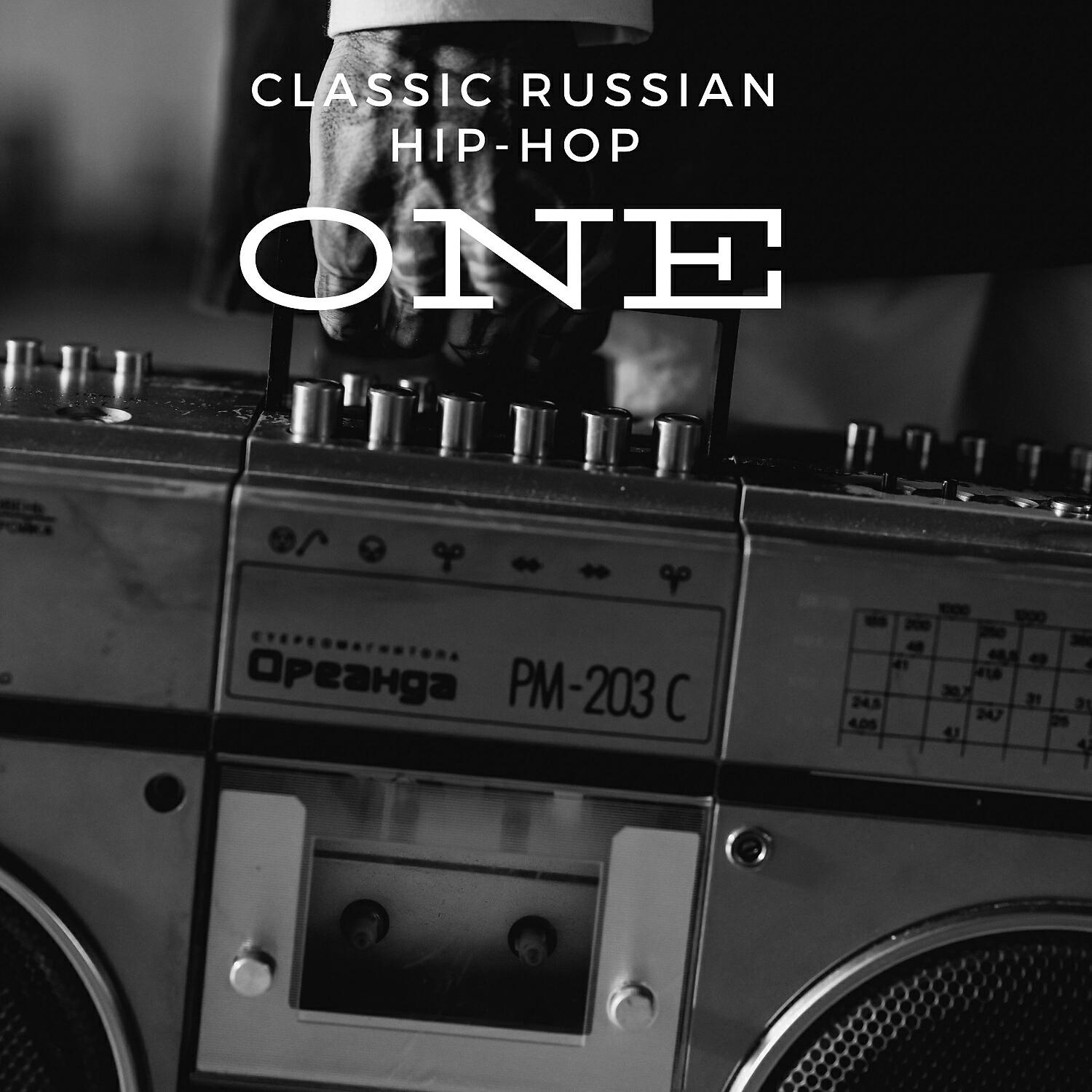Mister Minor - White Linez