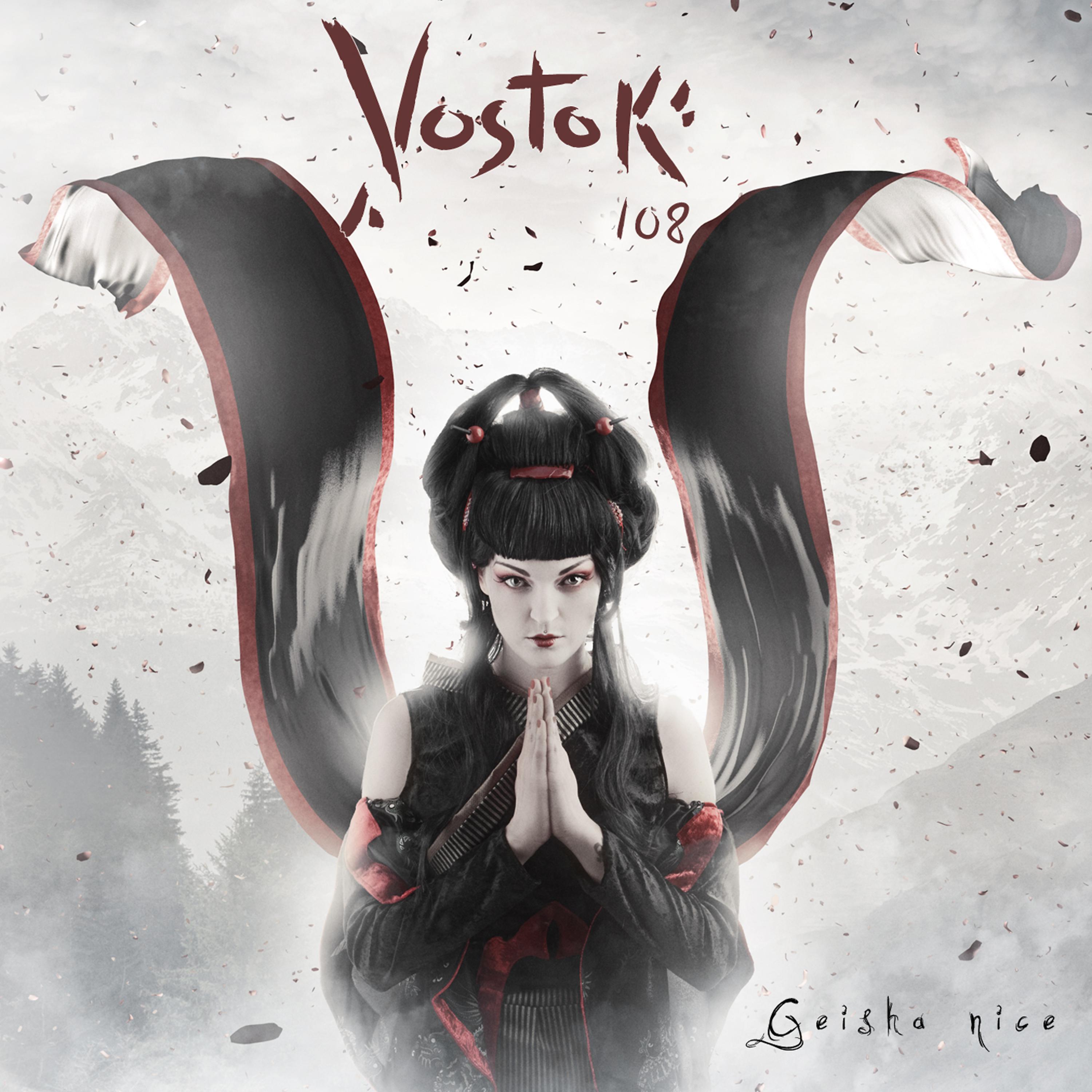 Постер альбома Geisha Nice