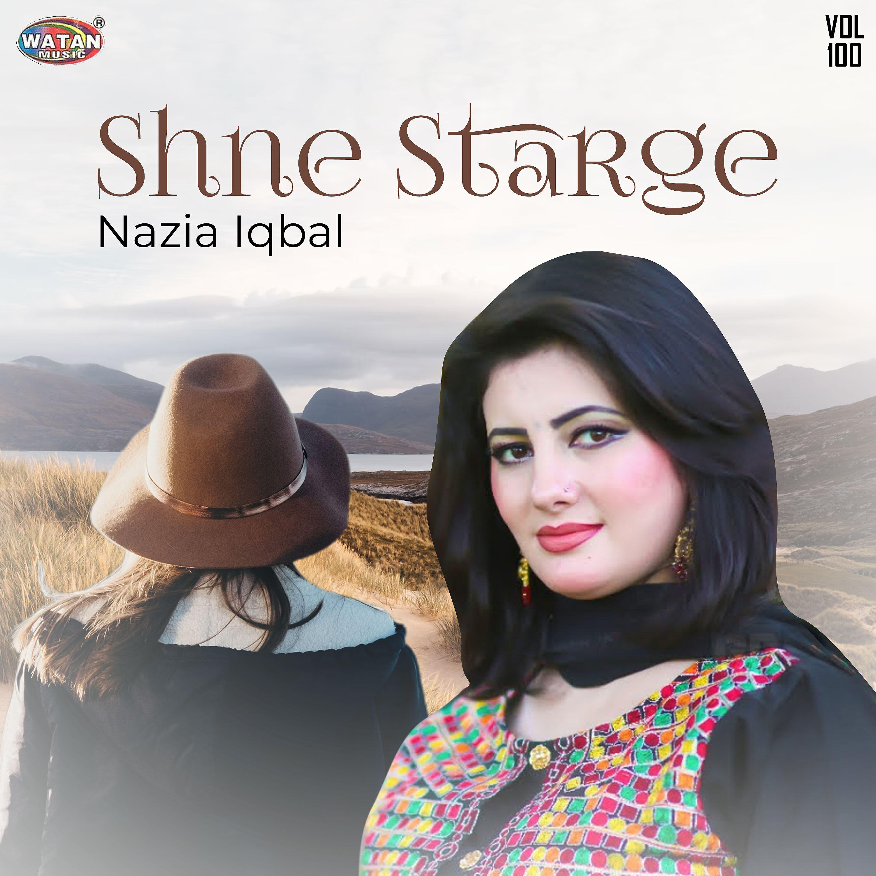 Nazia Iqbal - Starge Rawara Wa Da