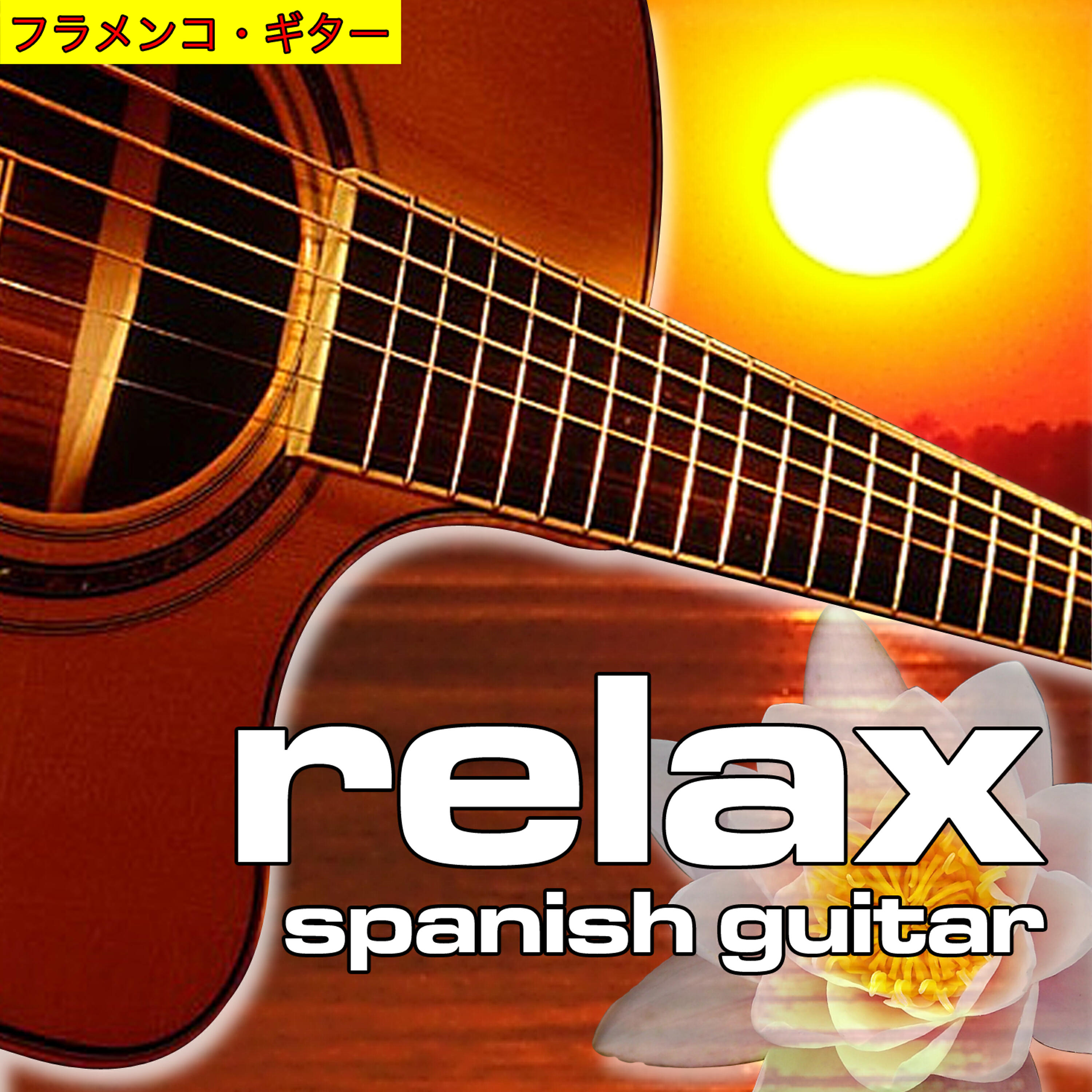 Salvador Andrades - Yesterday Con Guitarra Española