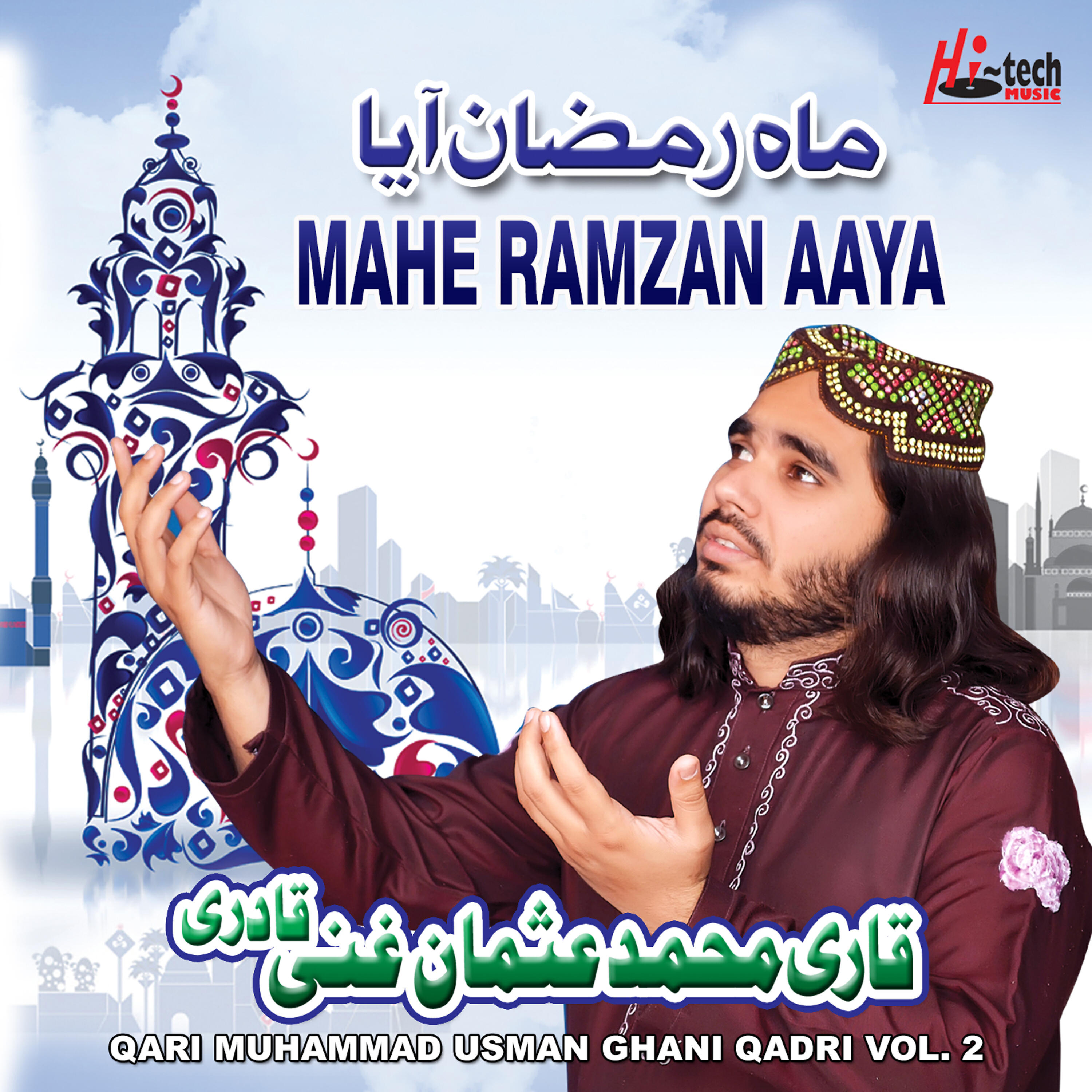 Qari Muhammad Usman Ghani Qadri - Aaye Nabion Ke Sultan