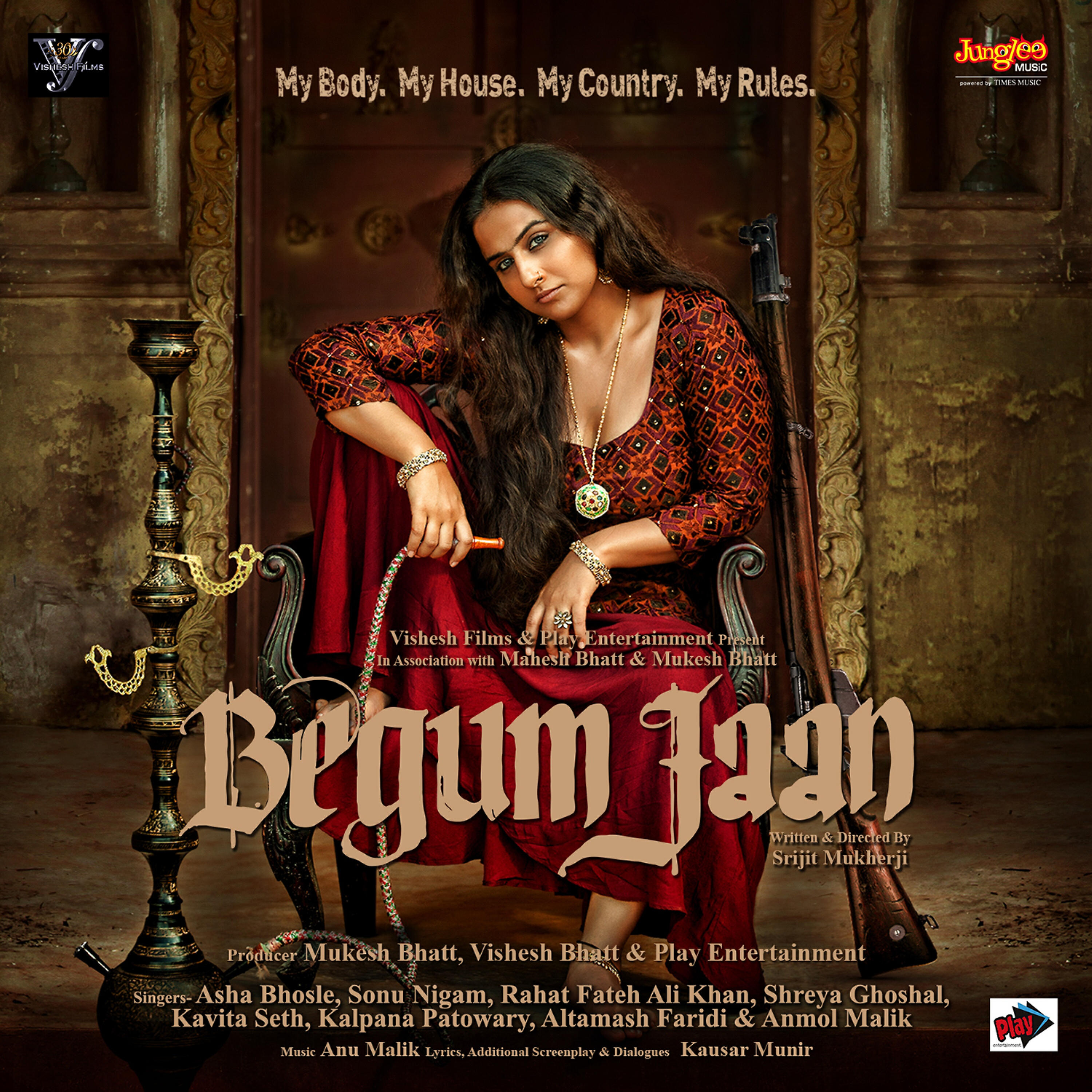 Kalpana Patowary - O Re Kaharo