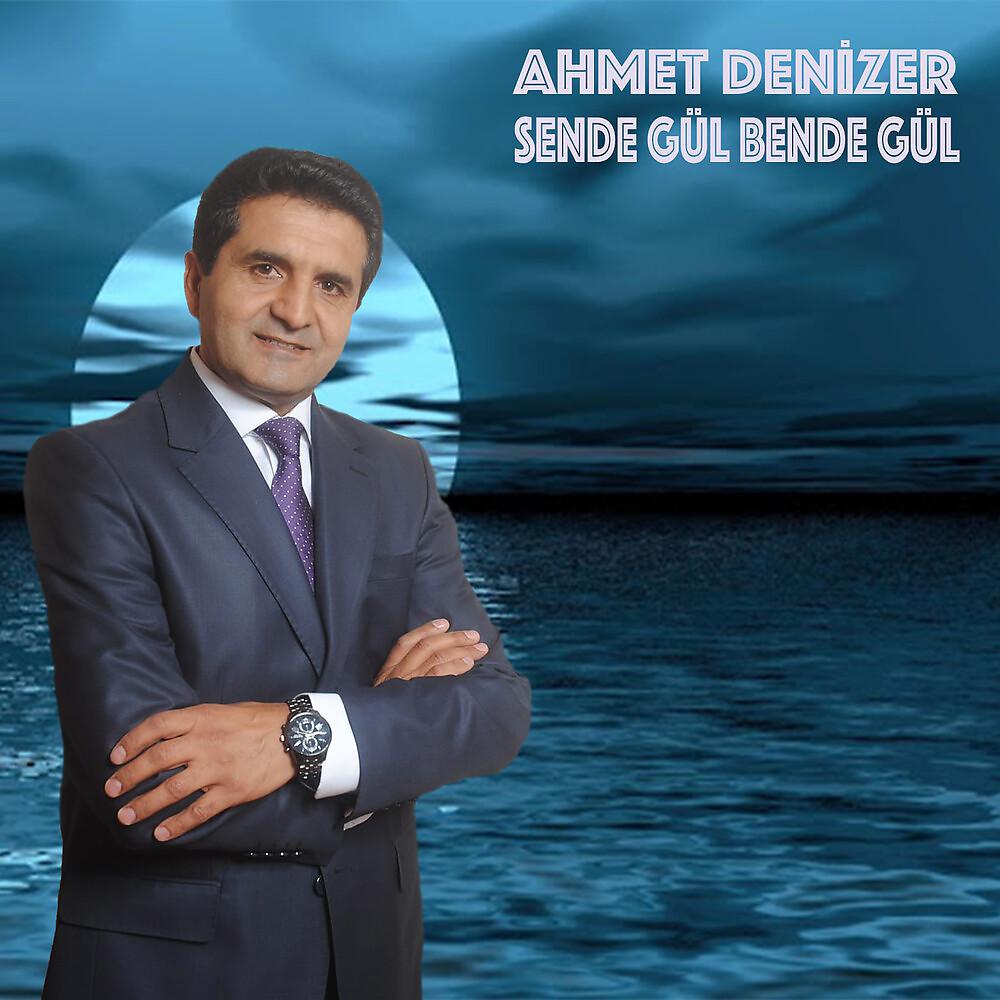 Постер альбома SENDE GÜL BENDE GÜL