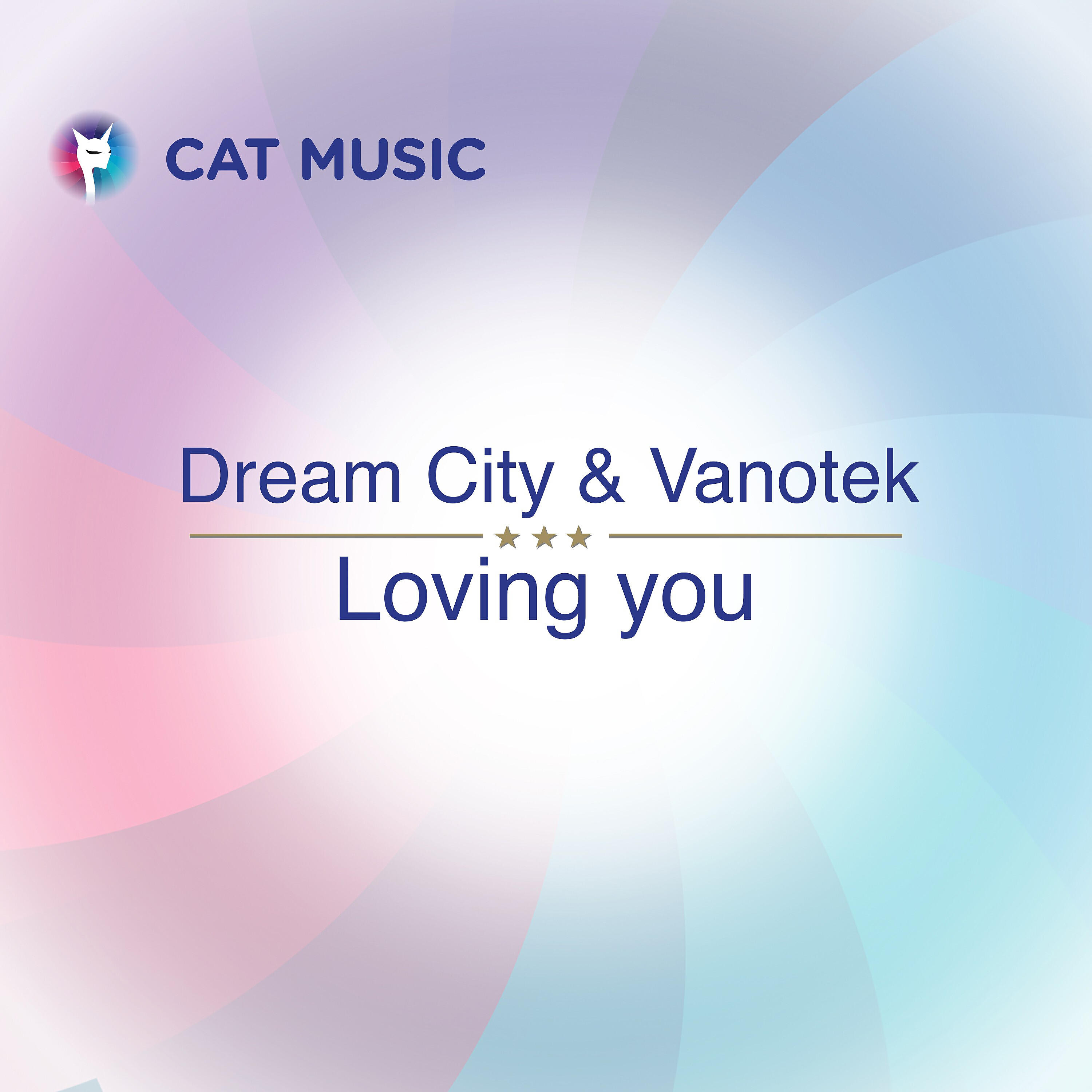 Dream City - Loving You (Vibe FM Version)
