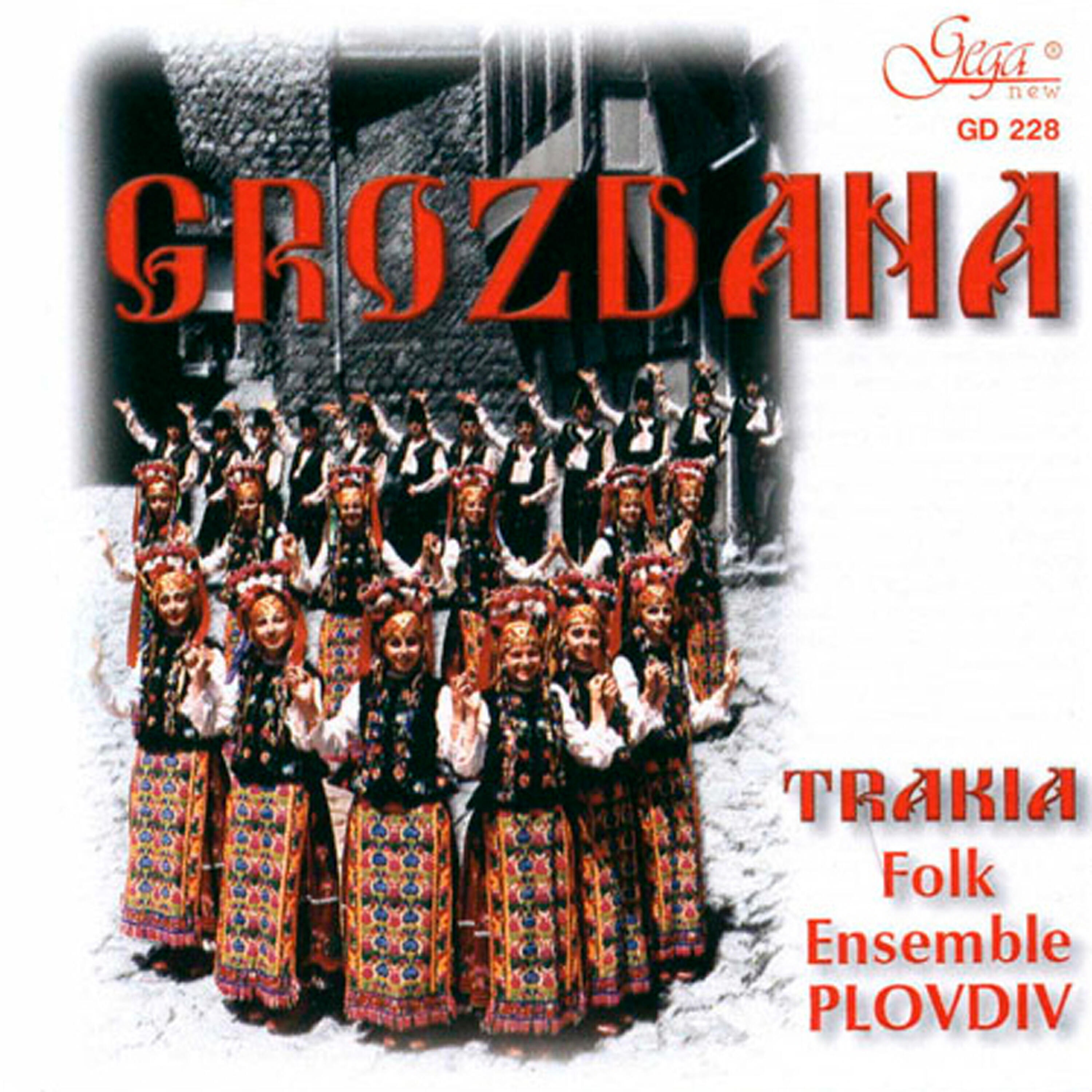 Trakia Folk Ensemble - Two Songs from the Pirin Mountains