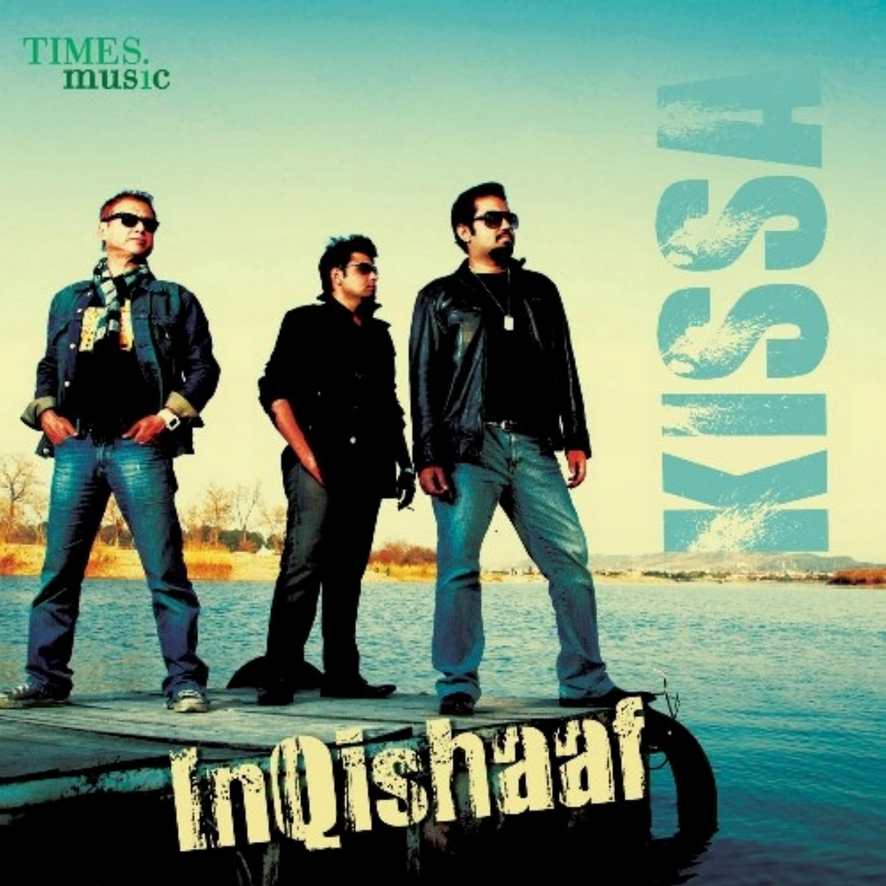 Inquishaaf - Raks