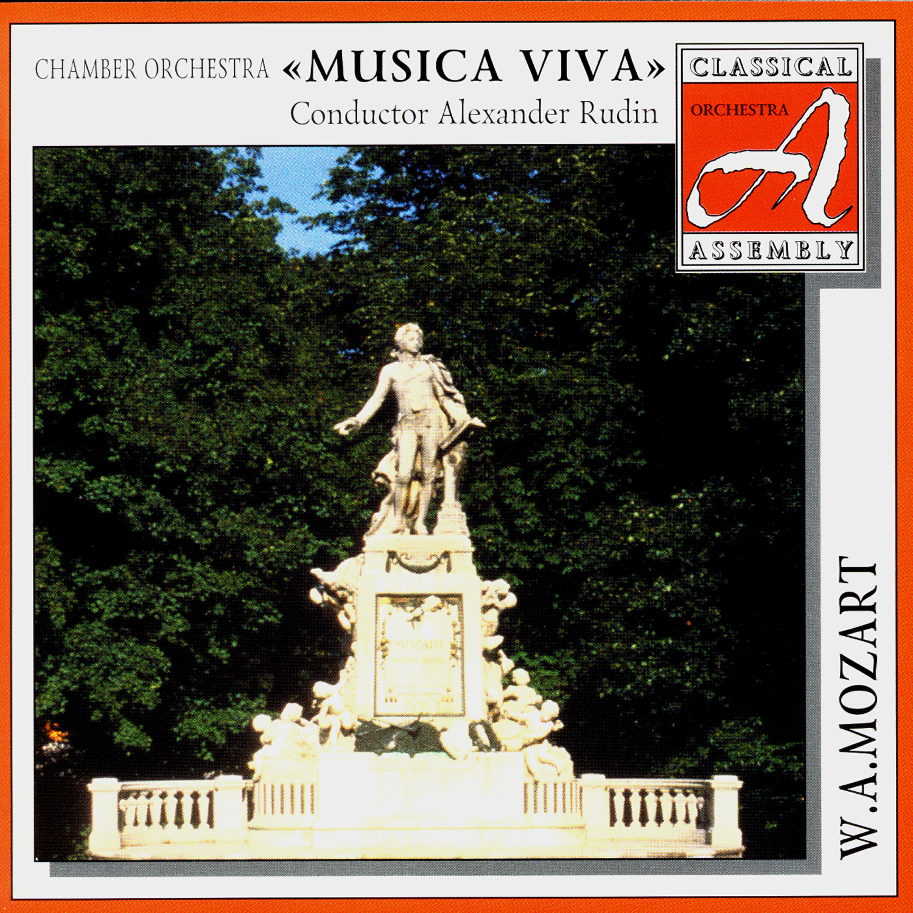 Chamber orchestra 