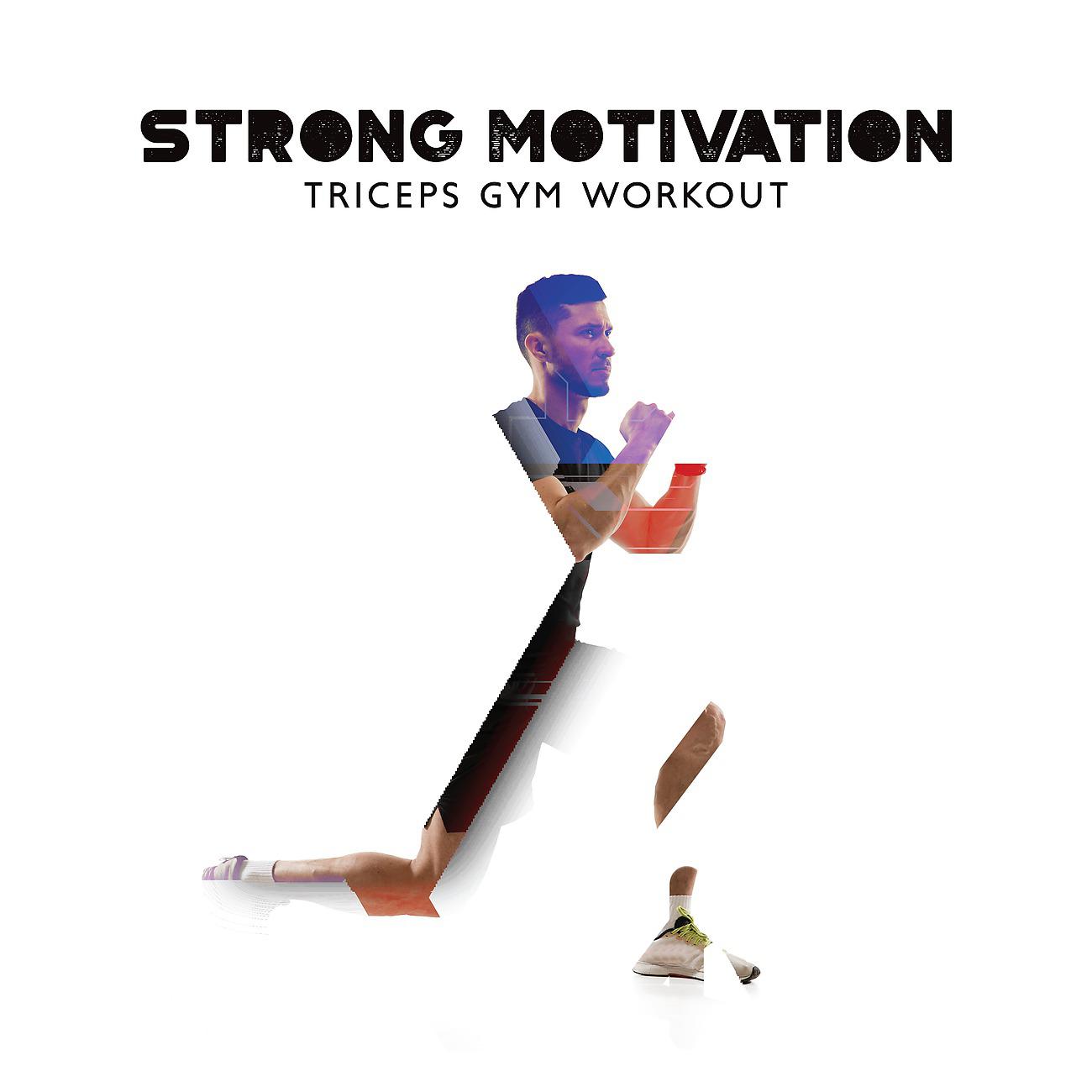 Постер альбома Triceps Gym Workout