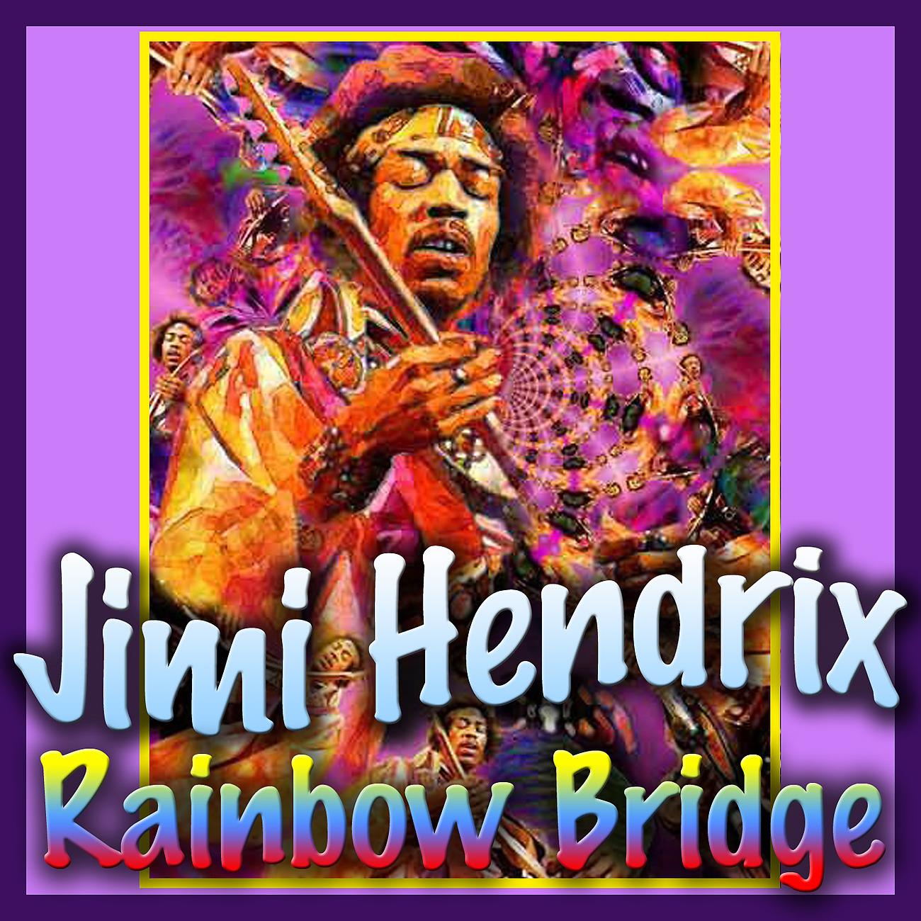 Постер альбома Jimi Hendrix: Rainbow Bridge