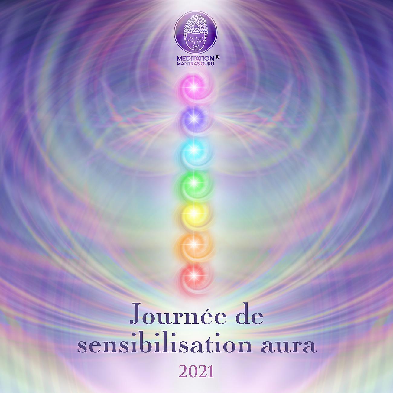 Постер альбома Journée de sensibilisation aura 2021