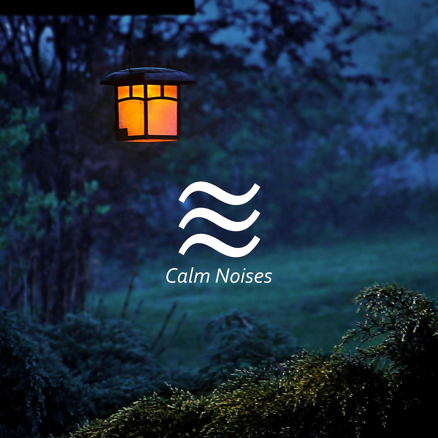 Silent Emma - White Soothing Noise to Put Baby Sleep