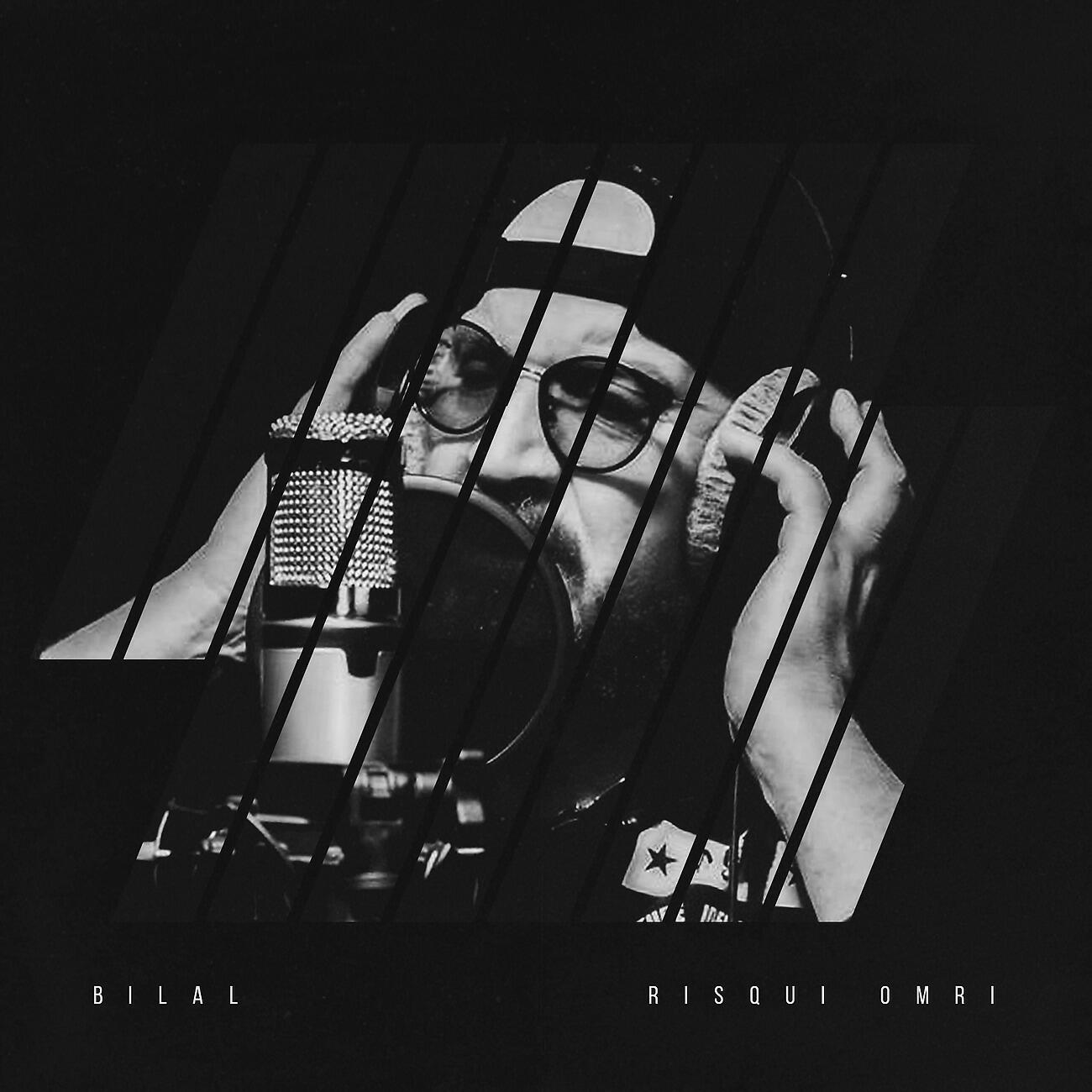 Cheb Bilal - Ennes chir wath