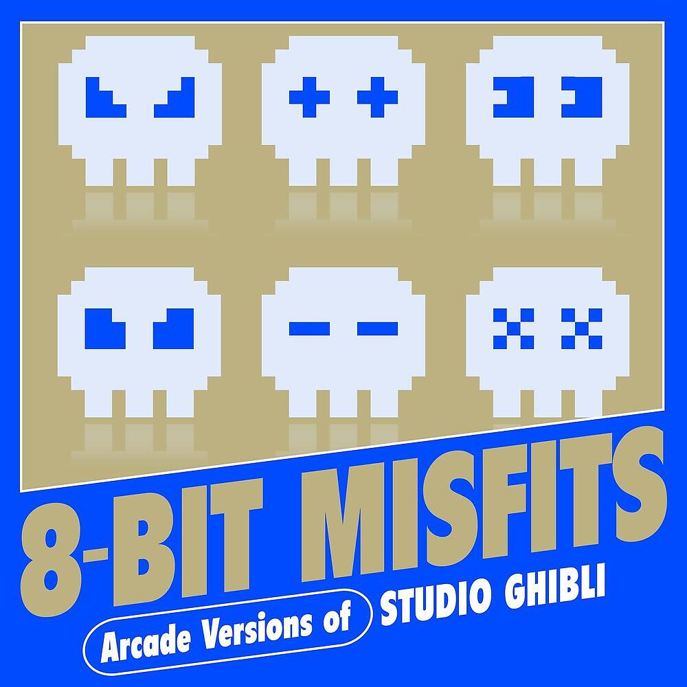 8-Bit Misfits - A Journey (A Dream of Flight)