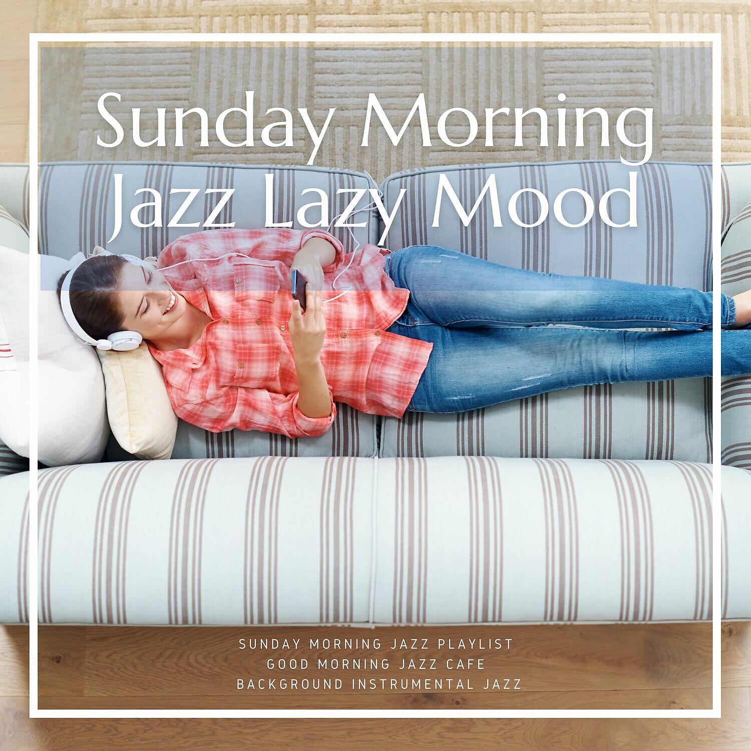 Background Instrumental Jazz - Sleep with Me Baby