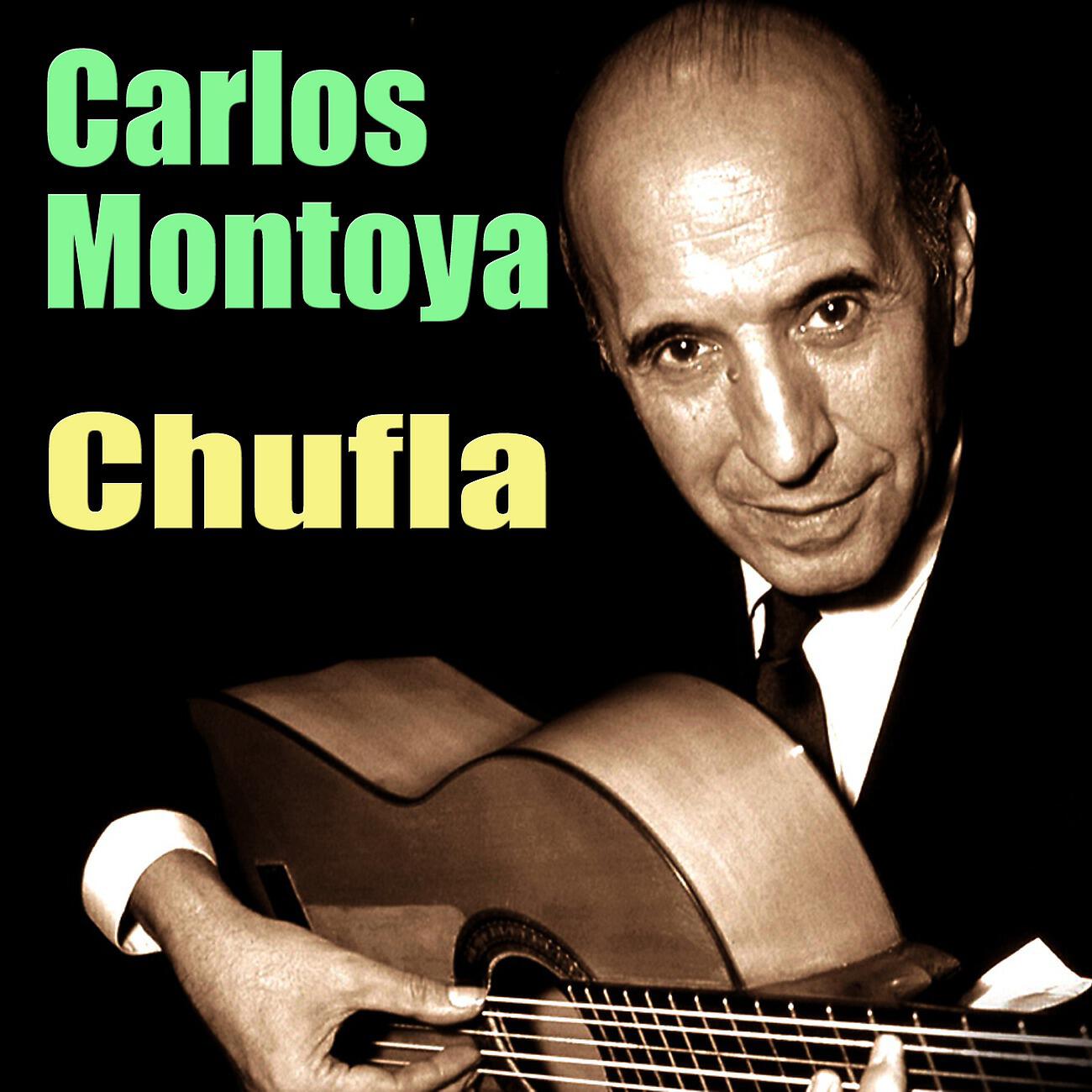 Carlos Montoya - Tanguillo / Zambrilla
