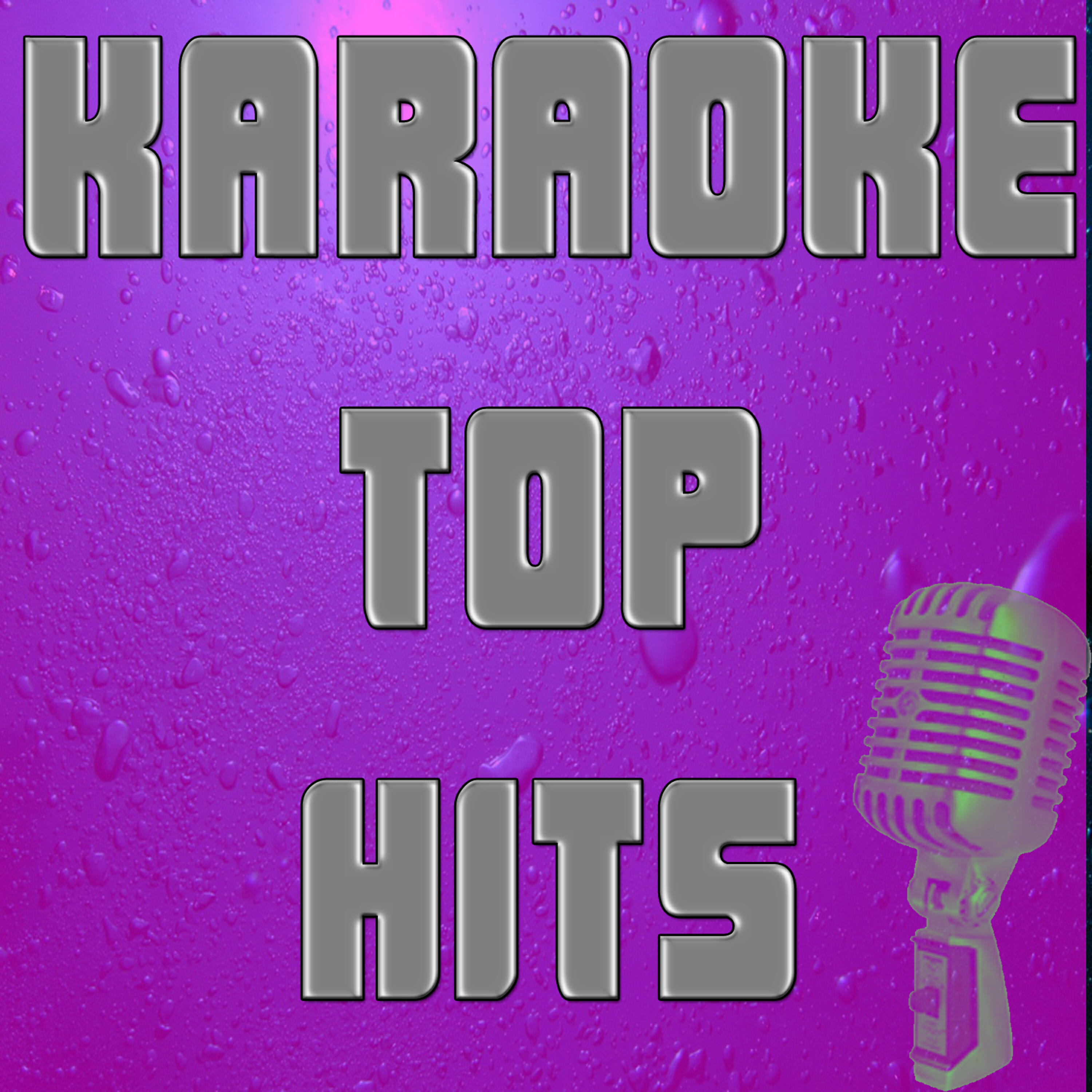 Made famous by Sara Evans - A little bit stronger