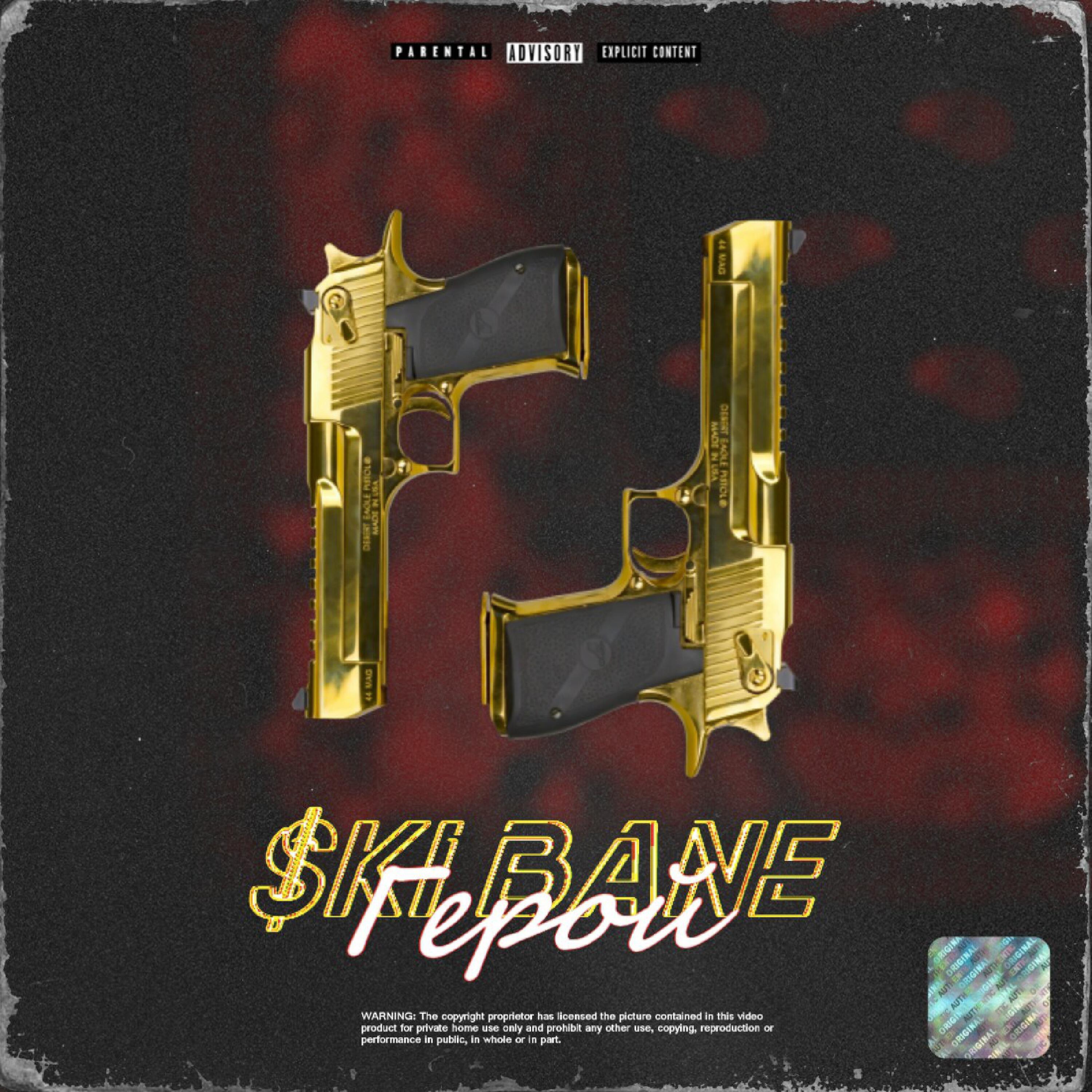$KI BANE - Герой