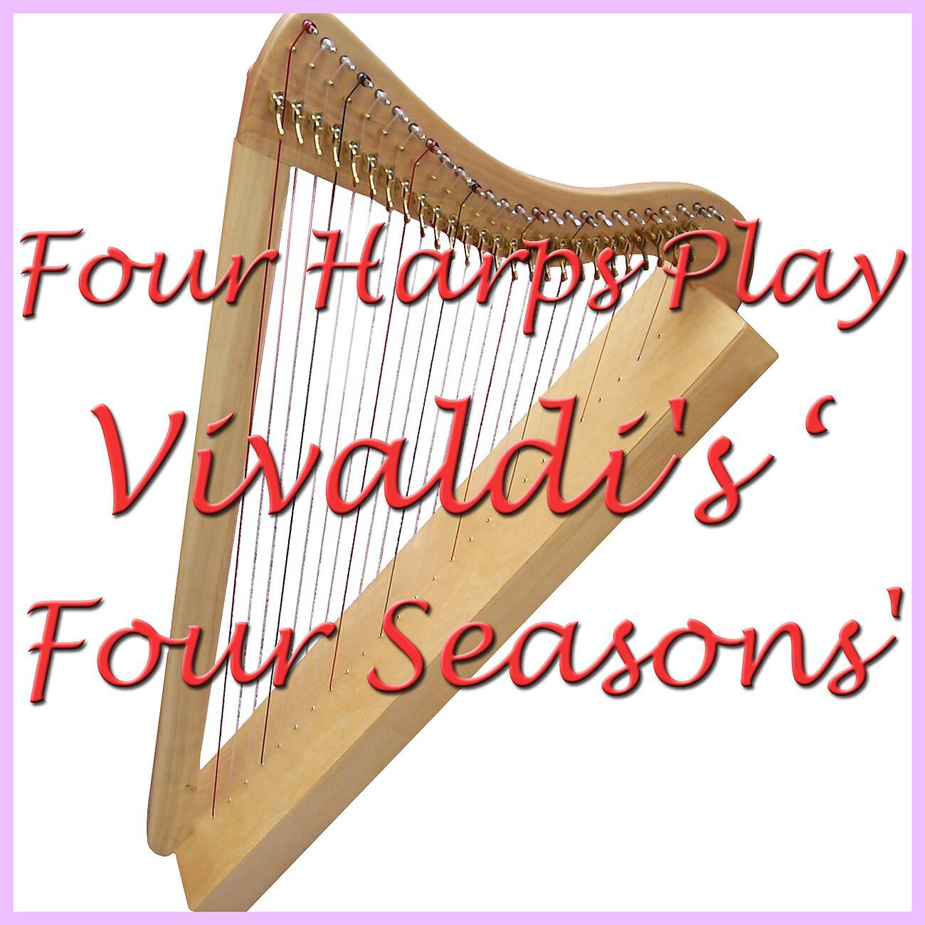 Venice Harp Quartet - Clarinet Quintet K581: Larghetto