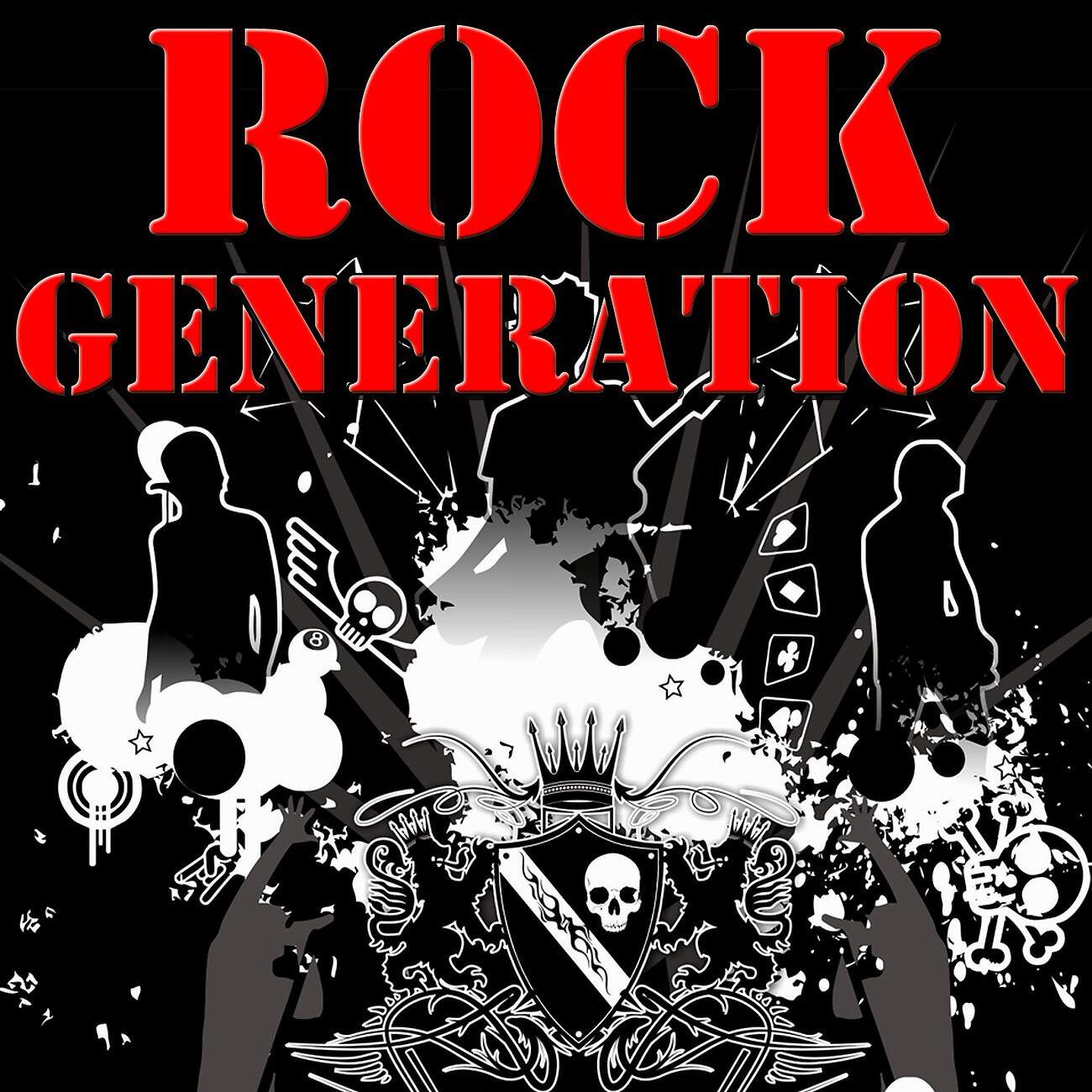 Rock minus. Альбомы рок хиты. Rock Generation. Минусовки рок песен.